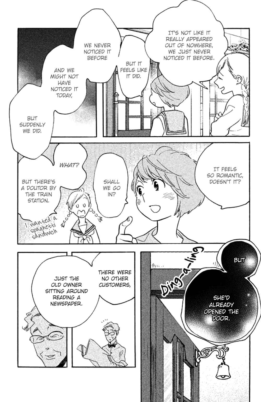 Page 11 Chapter 32 Koiiji: Love Glutton