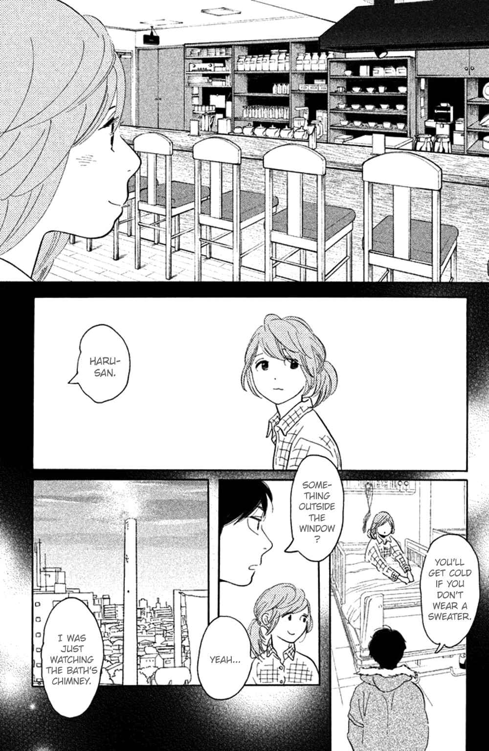 Page 27 Chapter 32 Koiiji: Love Glutton