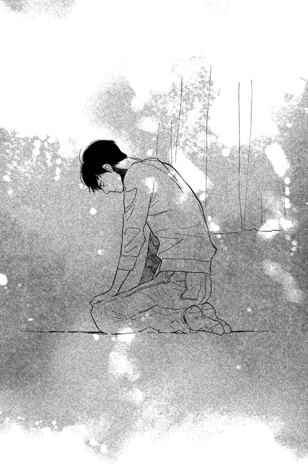 Page 32 Chapter 32 Koiiji: Love Glutton