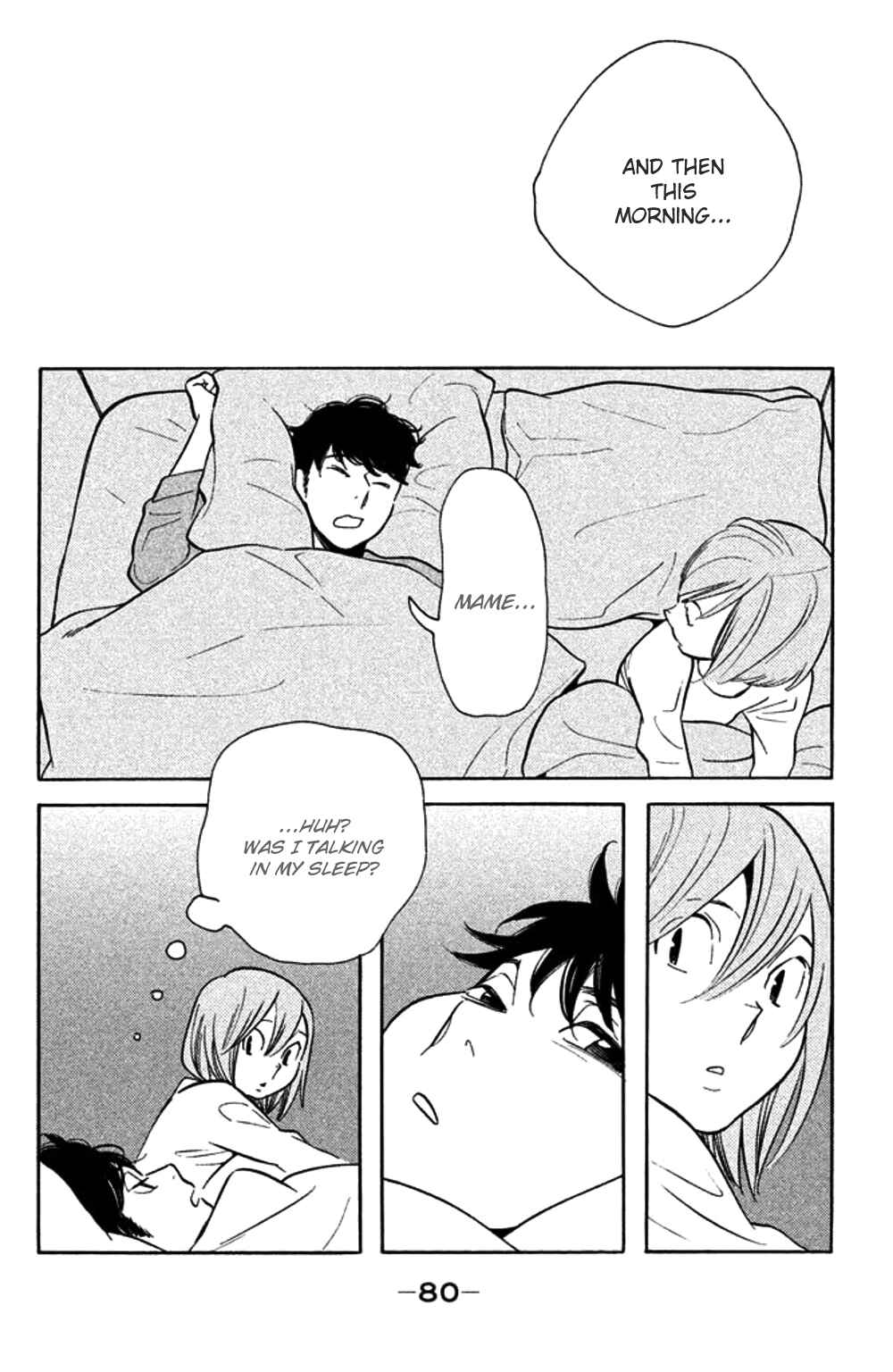 Page 12 Chapter 28 Koiiji: Love Glutton