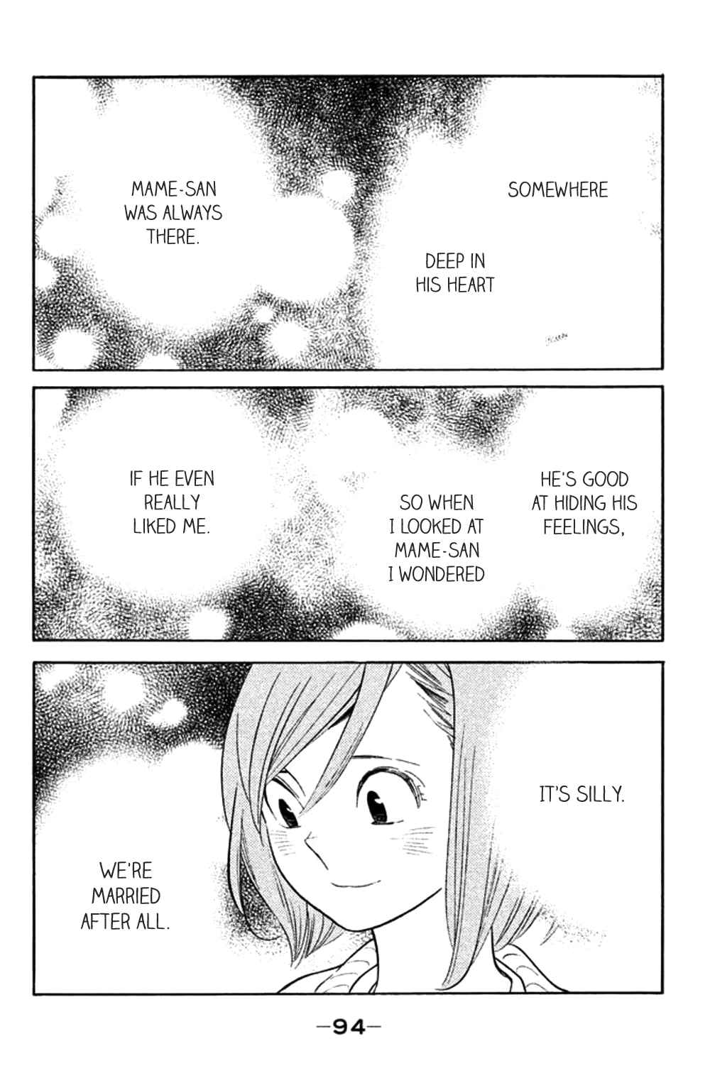 Page 26 Chapter 28 Koiiji: Love Glutton