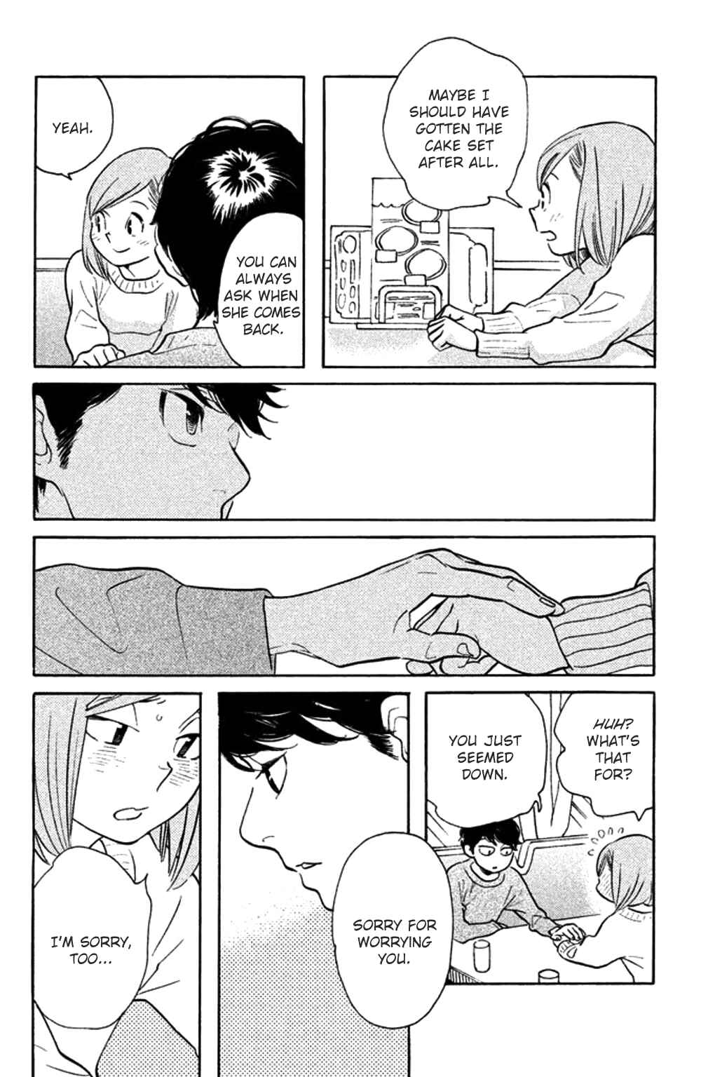 Page 28 Chapter 28 Koiiji: Love Glutton