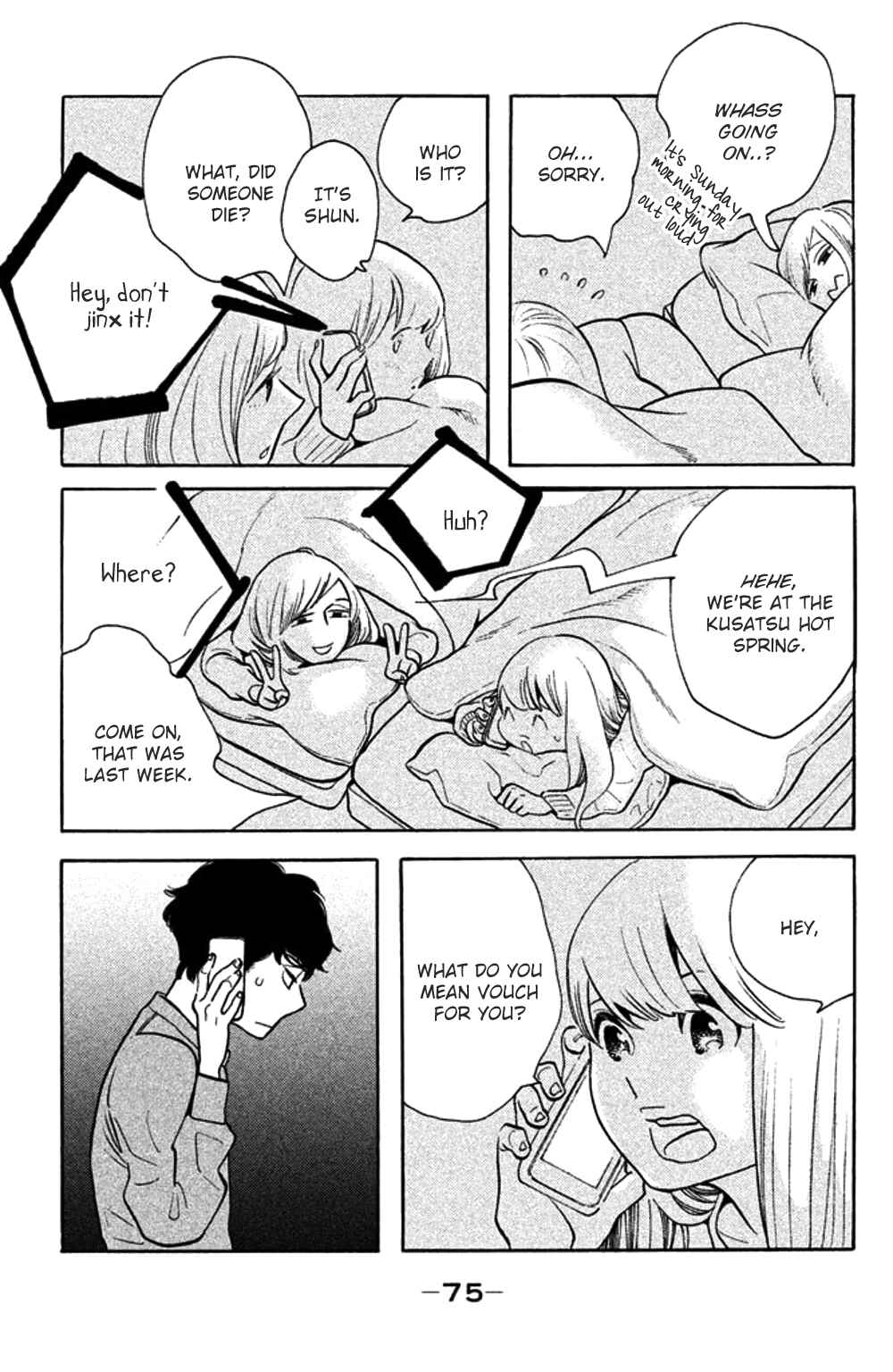 Page 7 Chapter 28 Koiiji: Love Glutton