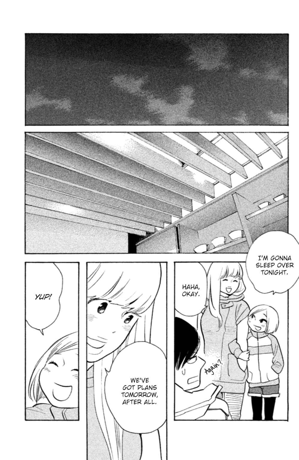 Page 10 Chapter 18 Koiiji: Love Glutton