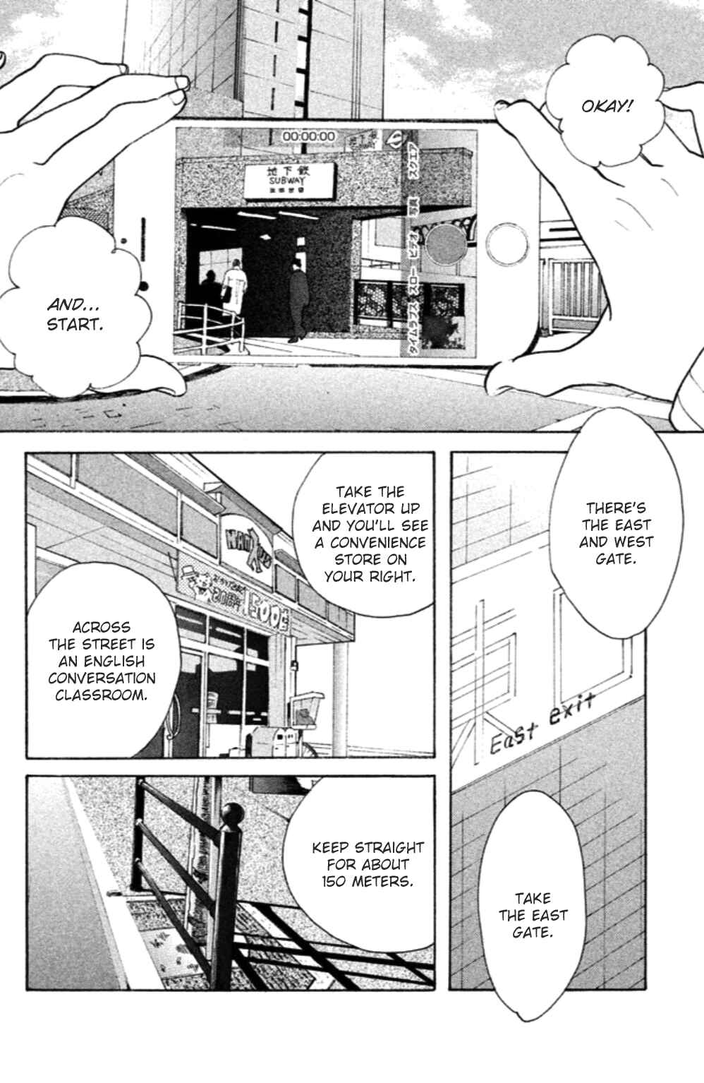 Page 11 Chapter 18 Koiiji: Love Glutton