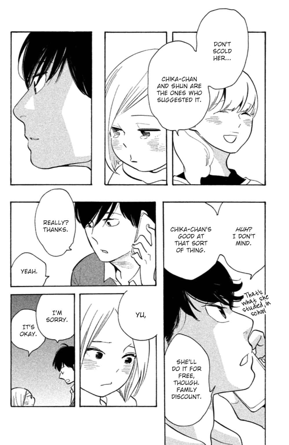 Page 15 Chapter 18 Koiiji: Love Glutton