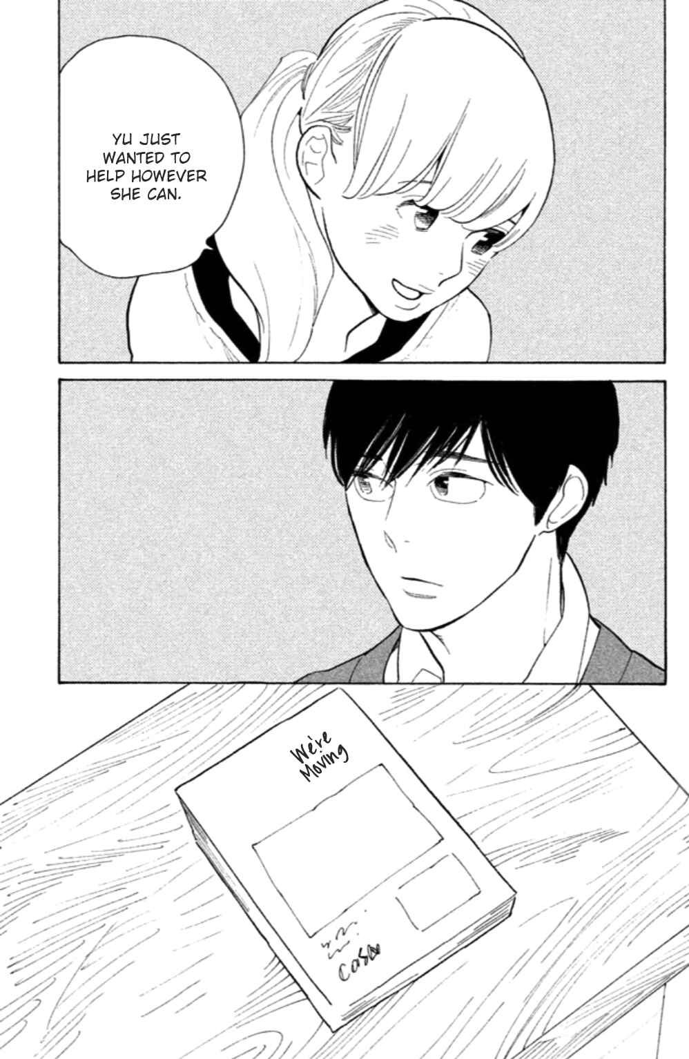 Page 16 Chapter 18 Koiiji: Love Glutton
