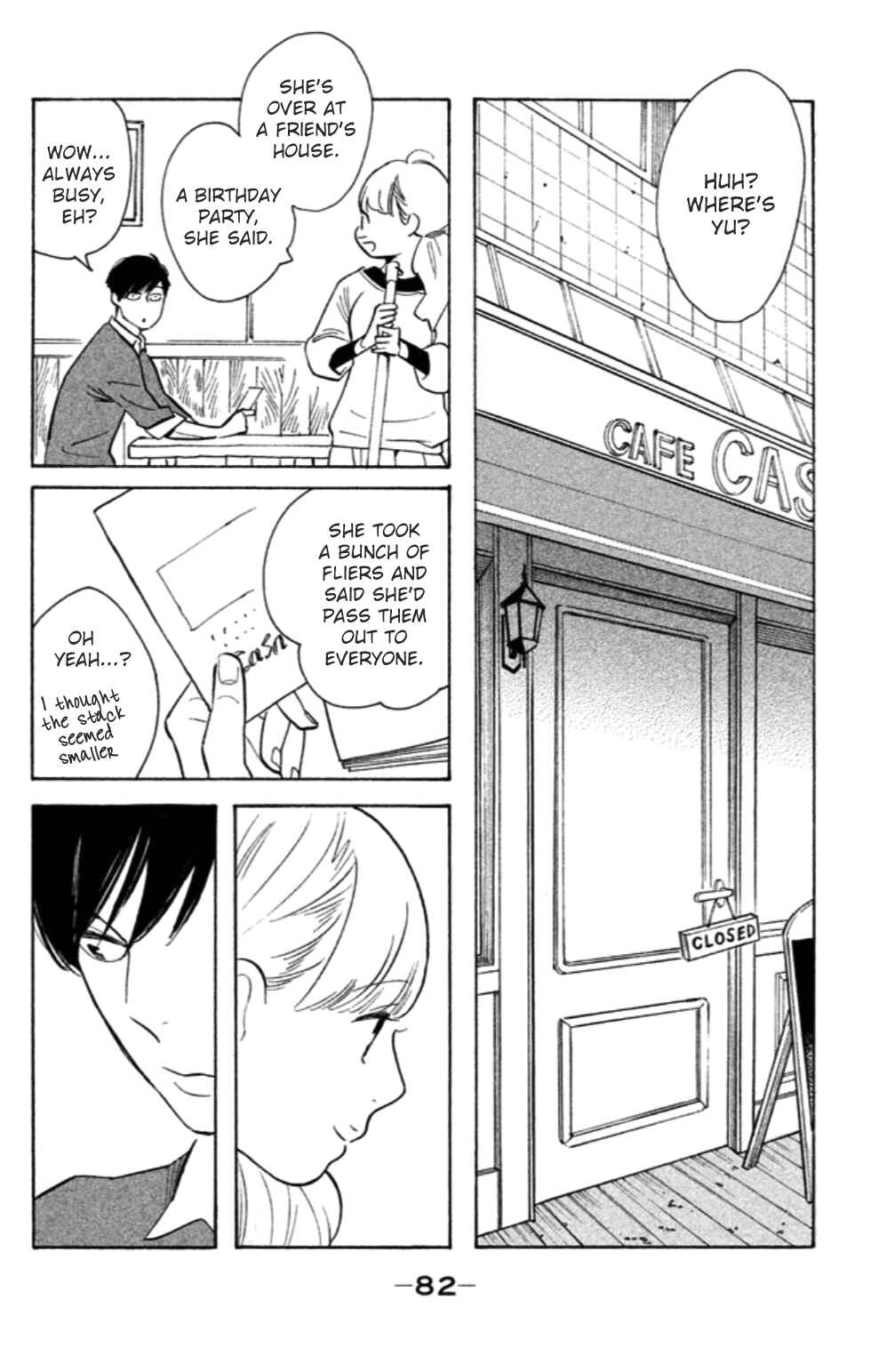 Page 17 Chapter 18 Koiiji: Love Glutton