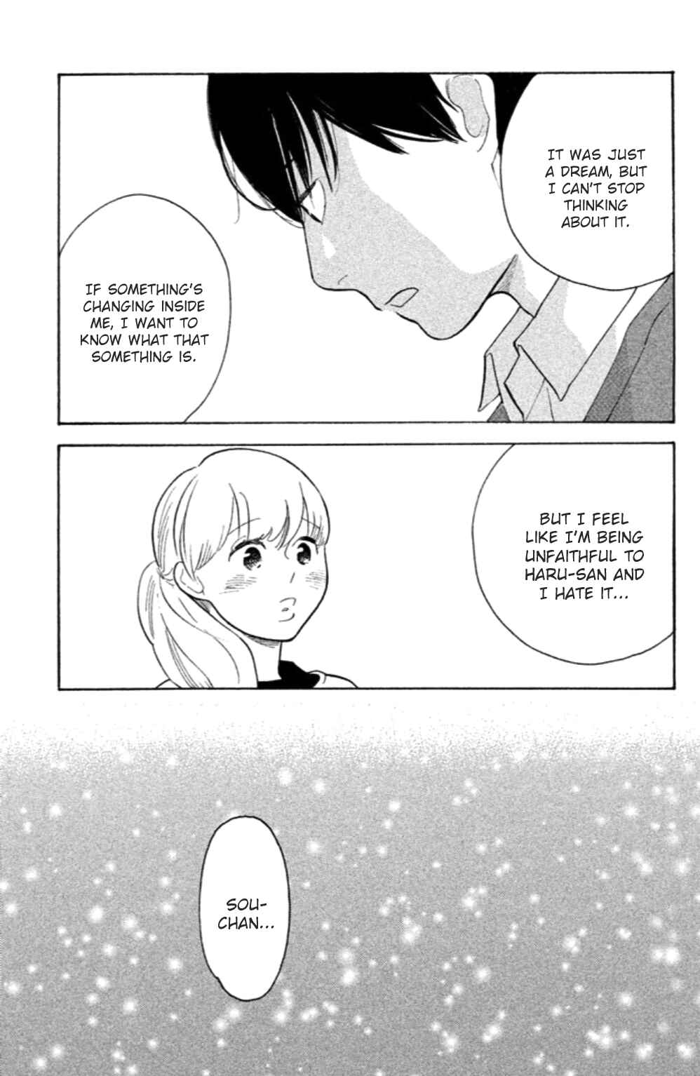 Page 22 Chapter 18 Koiiji: Love Glutton