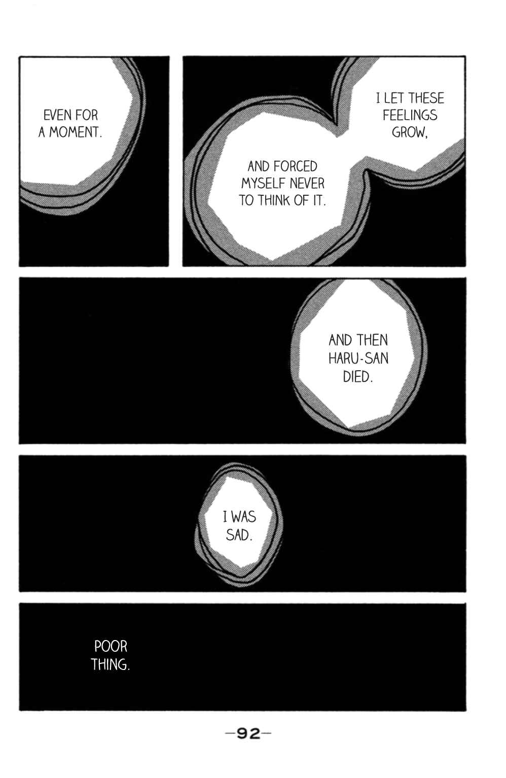 Page 27 Chapter 18 Koiiji: Love Glutton