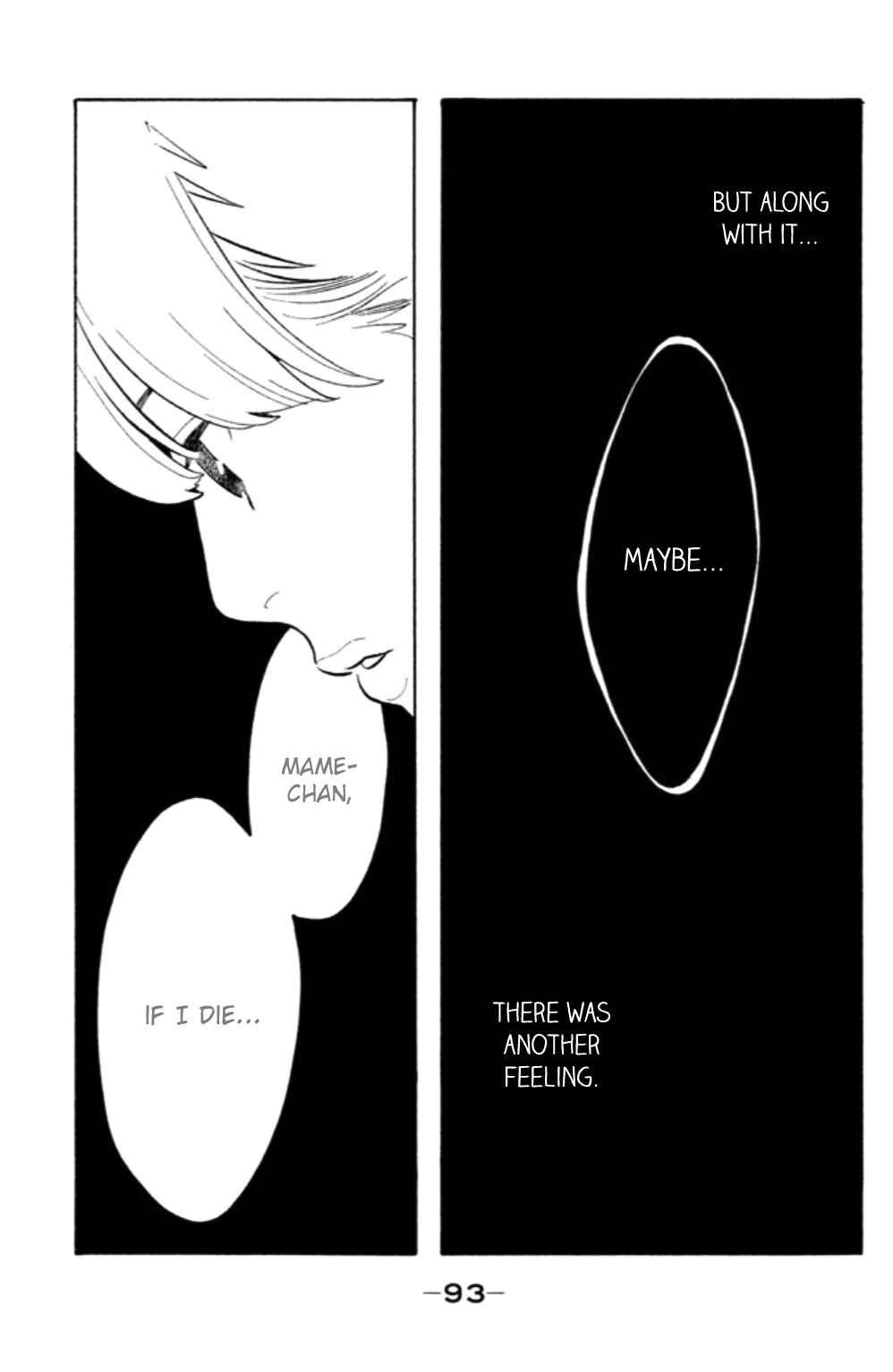 Page 28 Chapter 18 Koiiji: Love Glutton
