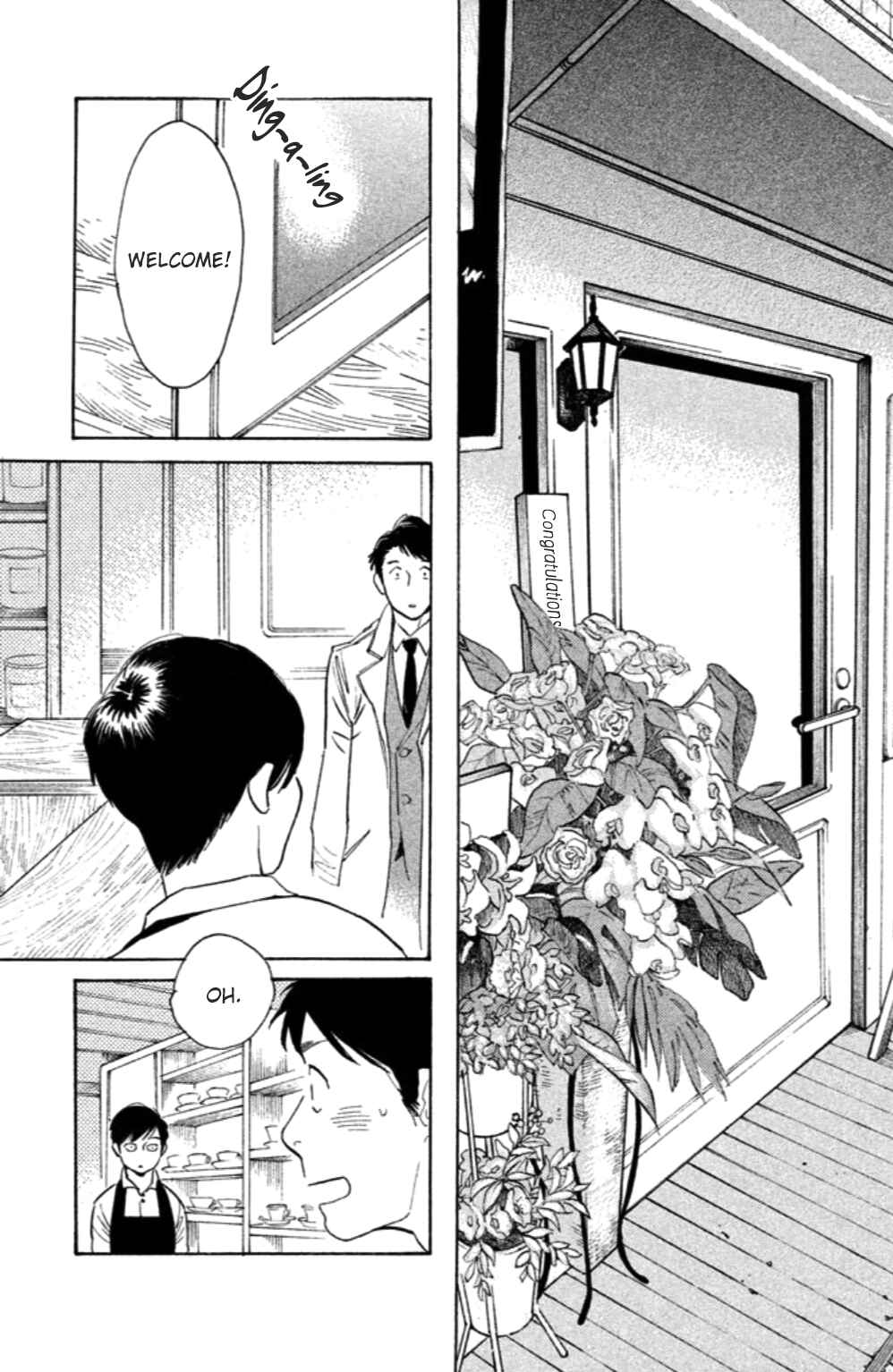 Page 32 Chapter 18 Koiiji: Love Glutton
