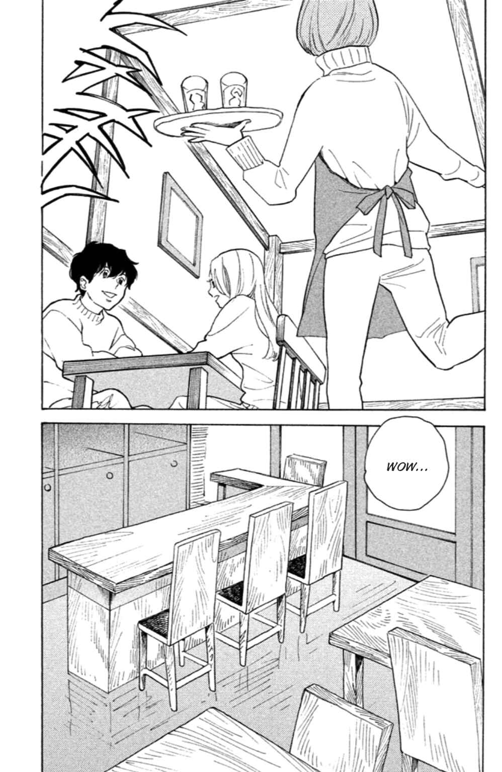 Page 6 Chapter 18 Koiiji: Love Glutton
