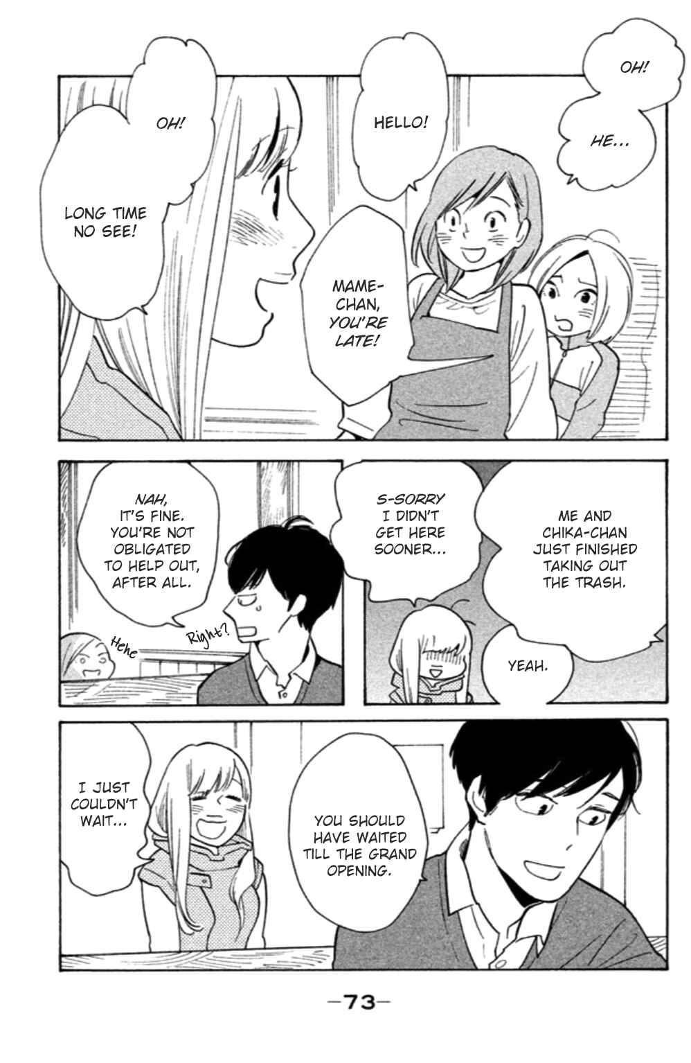 Page 8 Chapter 18 Koiiji: Love Glutton