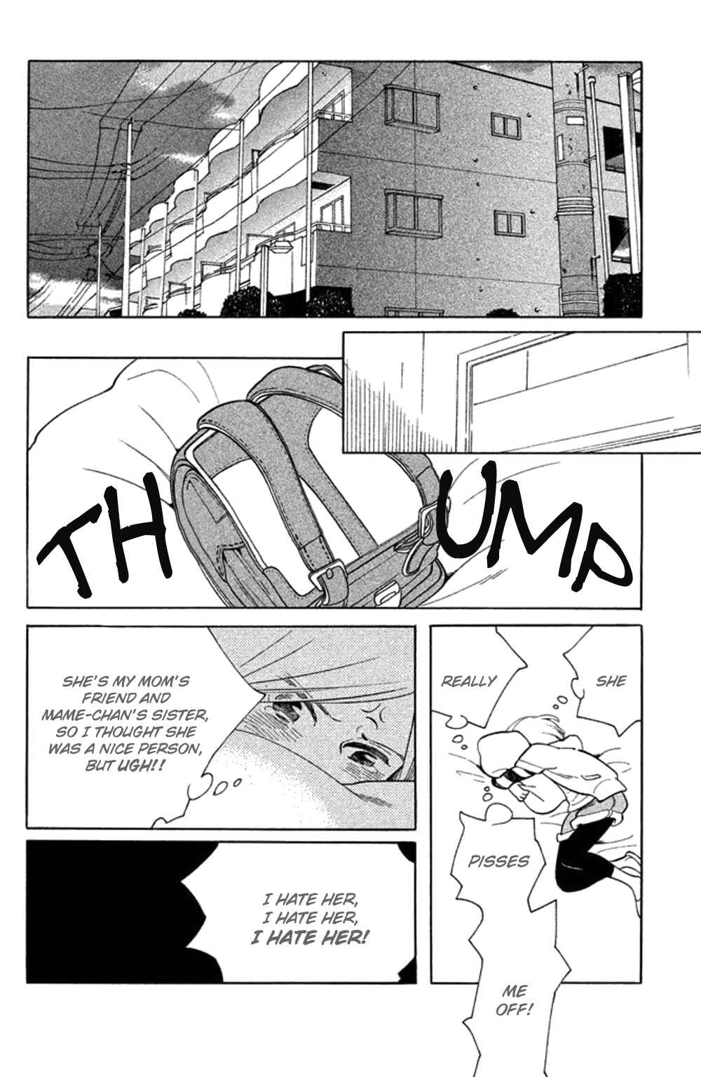 Page 15 Chapter 24 Koiiji: Love Glutton