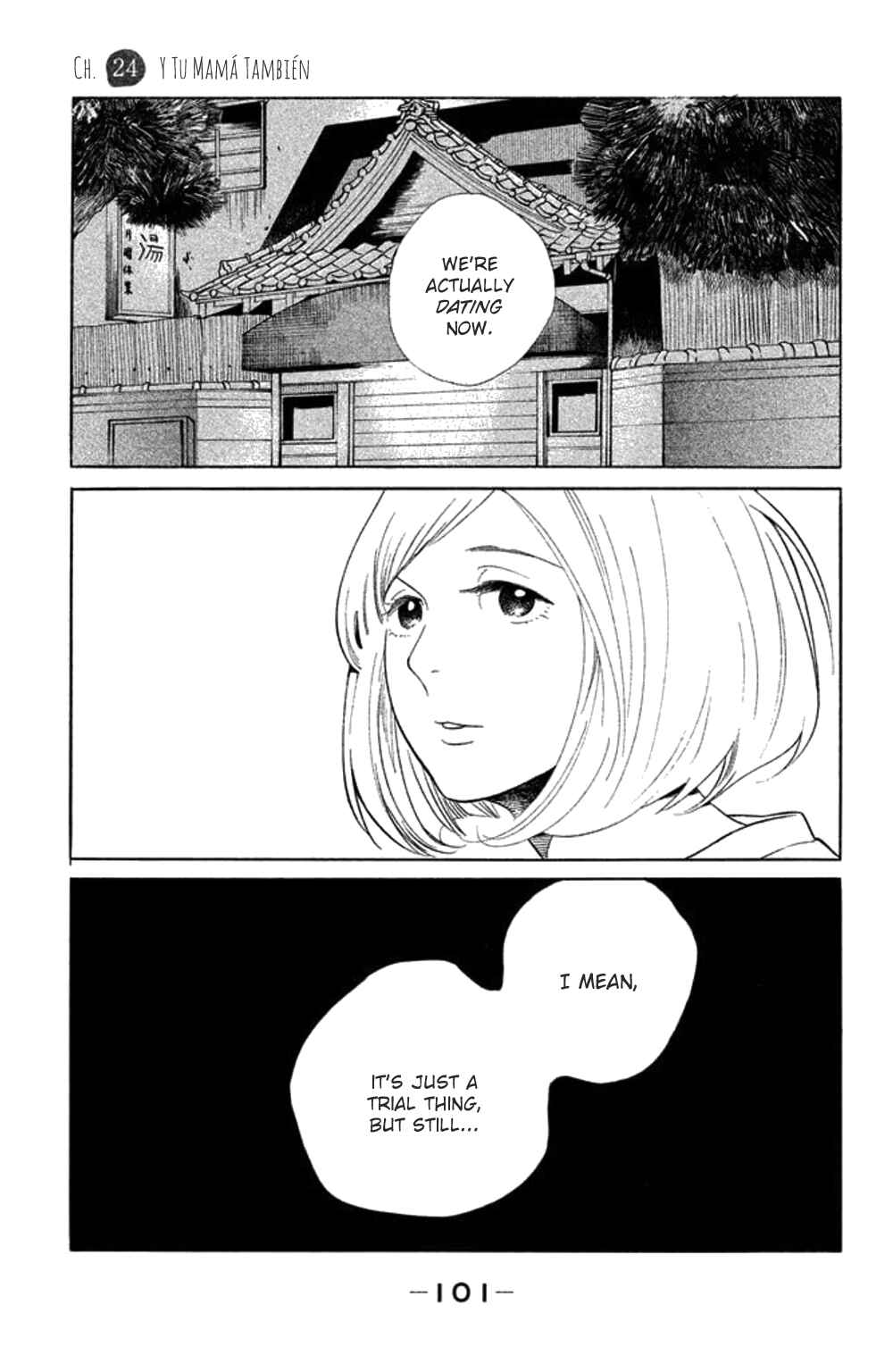 Page 2 Chapter 24 Koiiji: Love Glutton