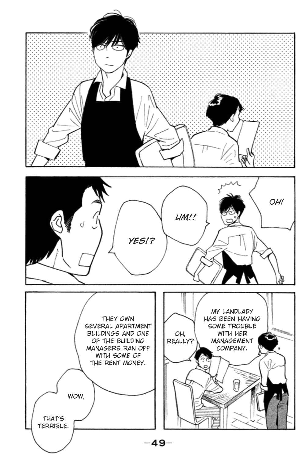Page 16 Chapter 12 Koiiji: Love Glutton