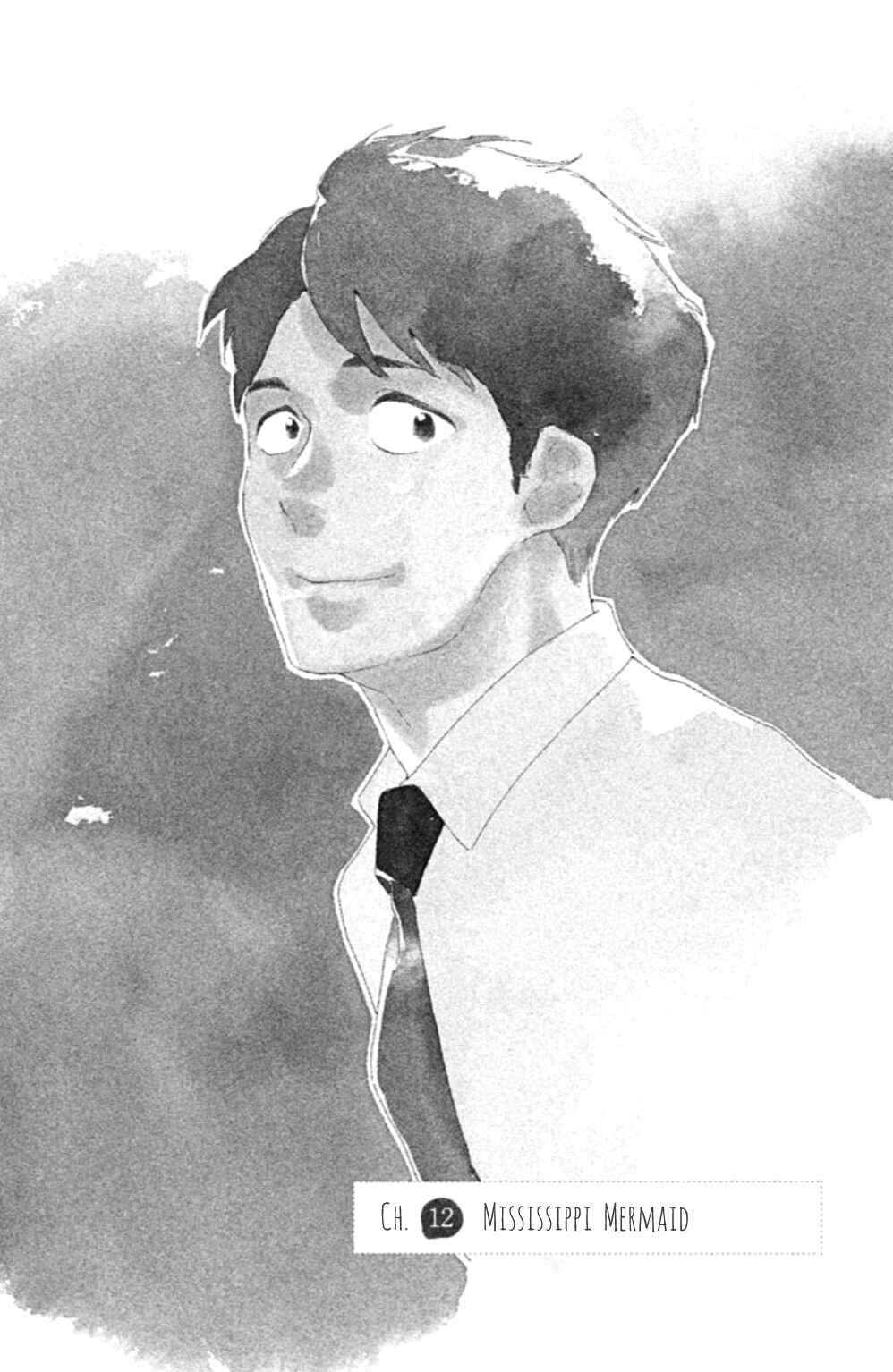 Page 3 Chapter 12 Koiiji: Love Glutton