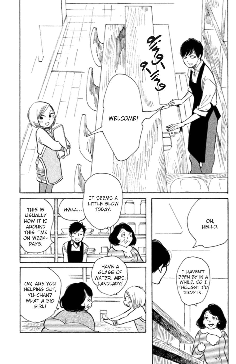 Page 4 Chapter 12 Koiiji: Love Glutton