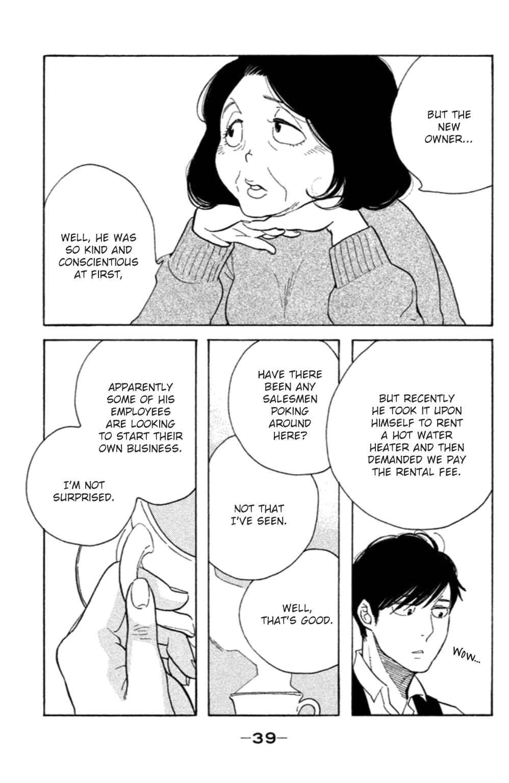 Page 6 Chapter 12 Koiiji: Love Glutton