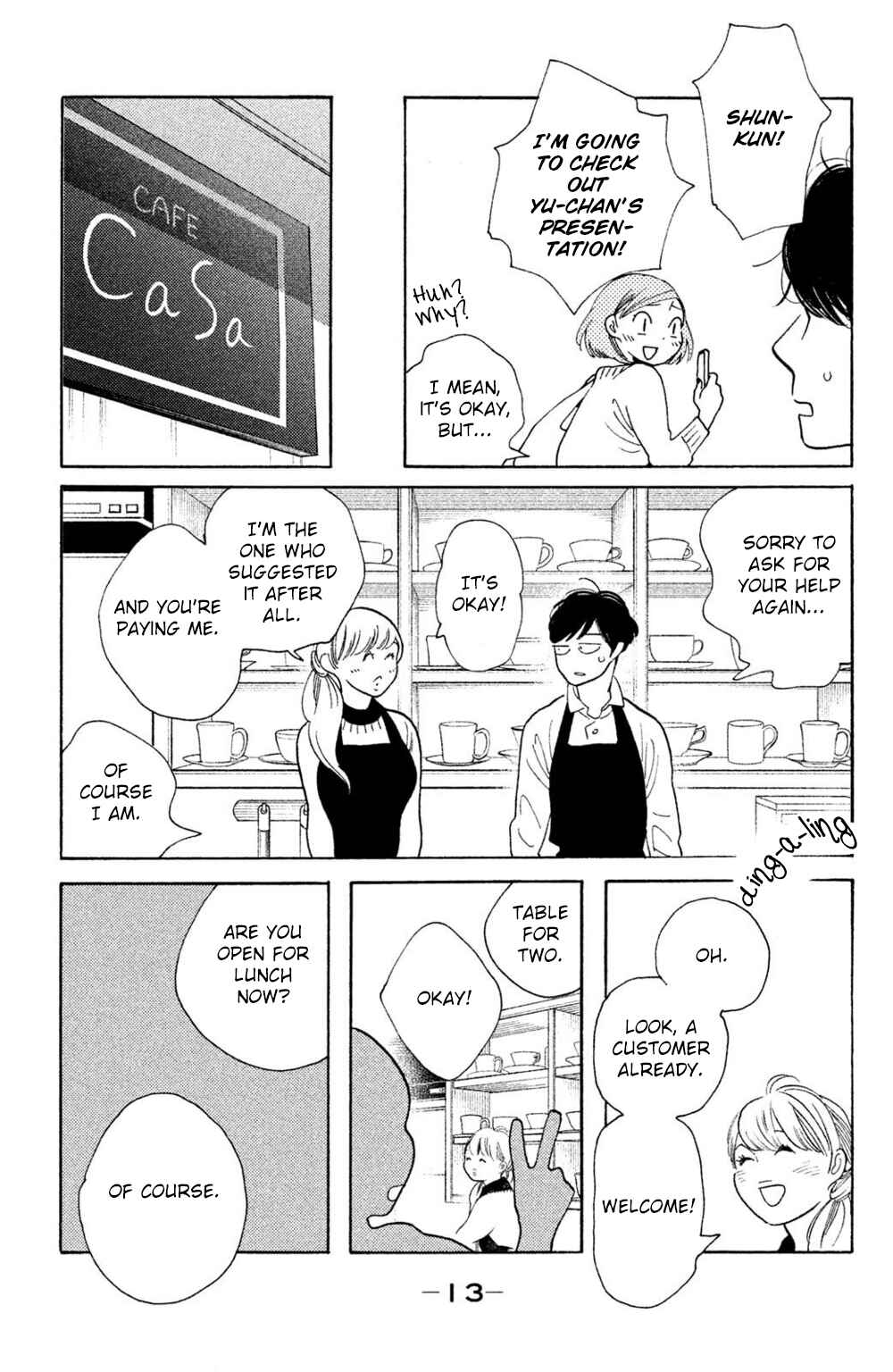 Page 13 Chapter 41 Koiiji: Love Glutton