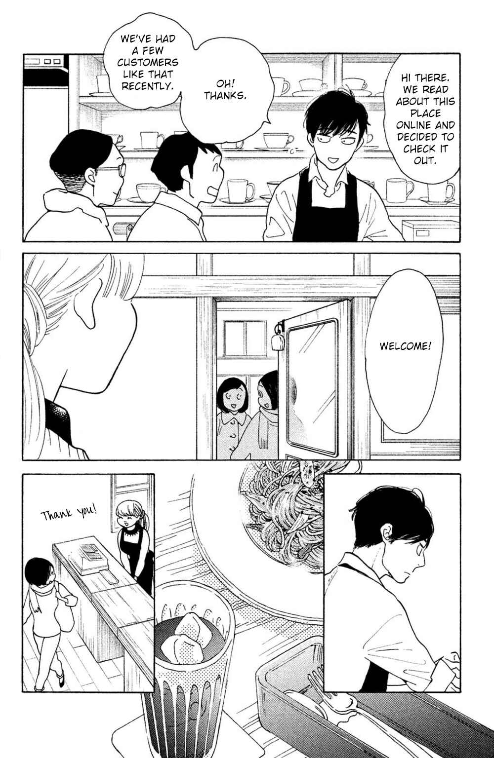 Page 14 Chapter 41 Koiiji: Love Glutton
