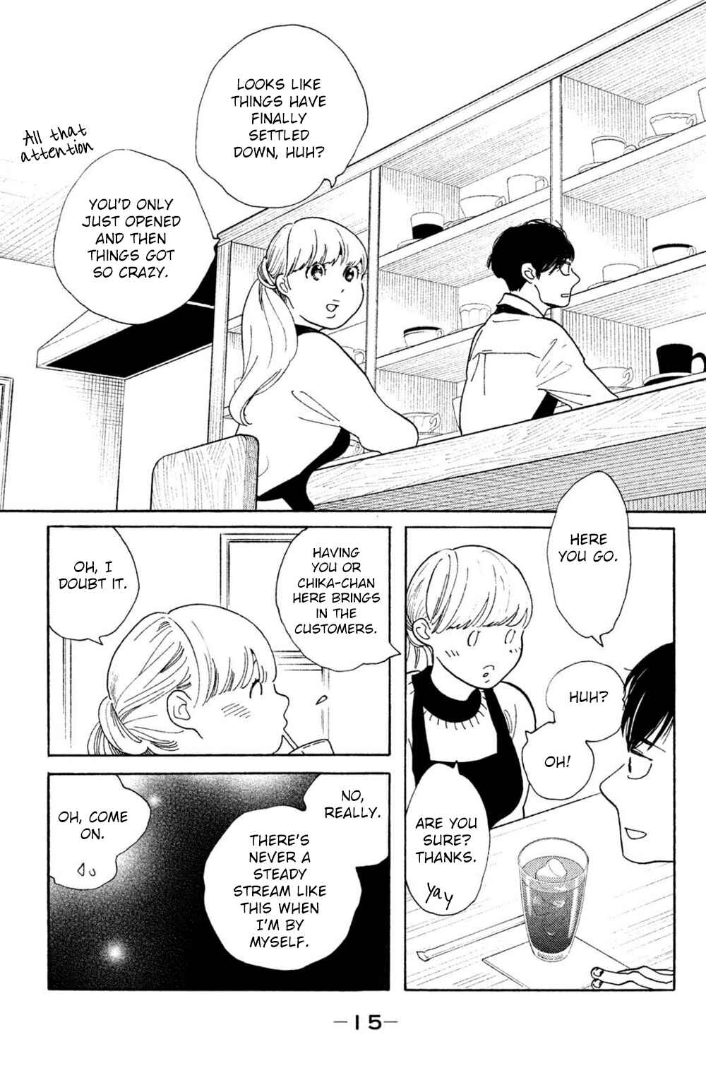 Page 15 Chapter 41 Koiiji: Love Glutton