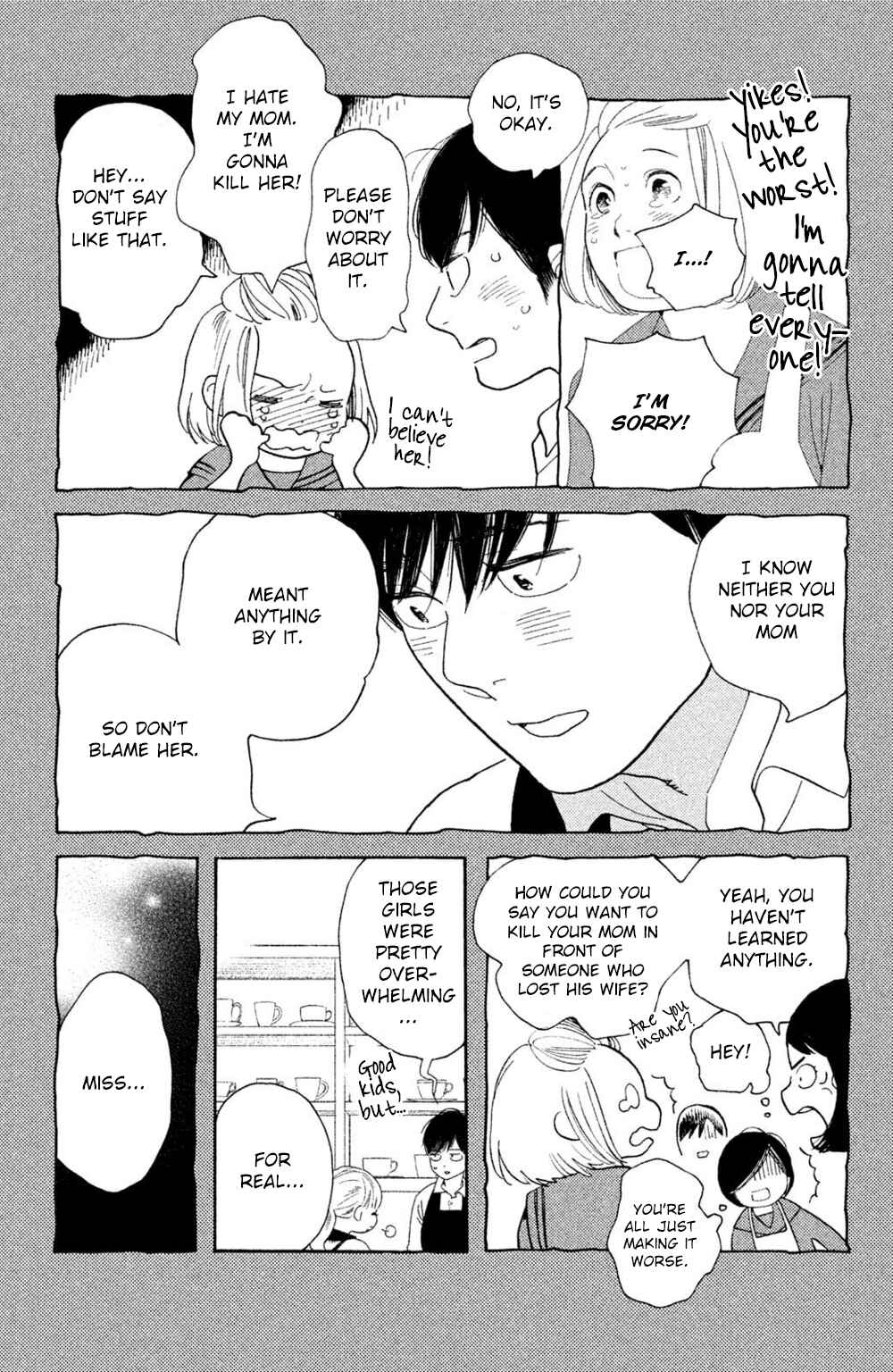 Page 17 Chapter 41 Koiiji: Love Glutton