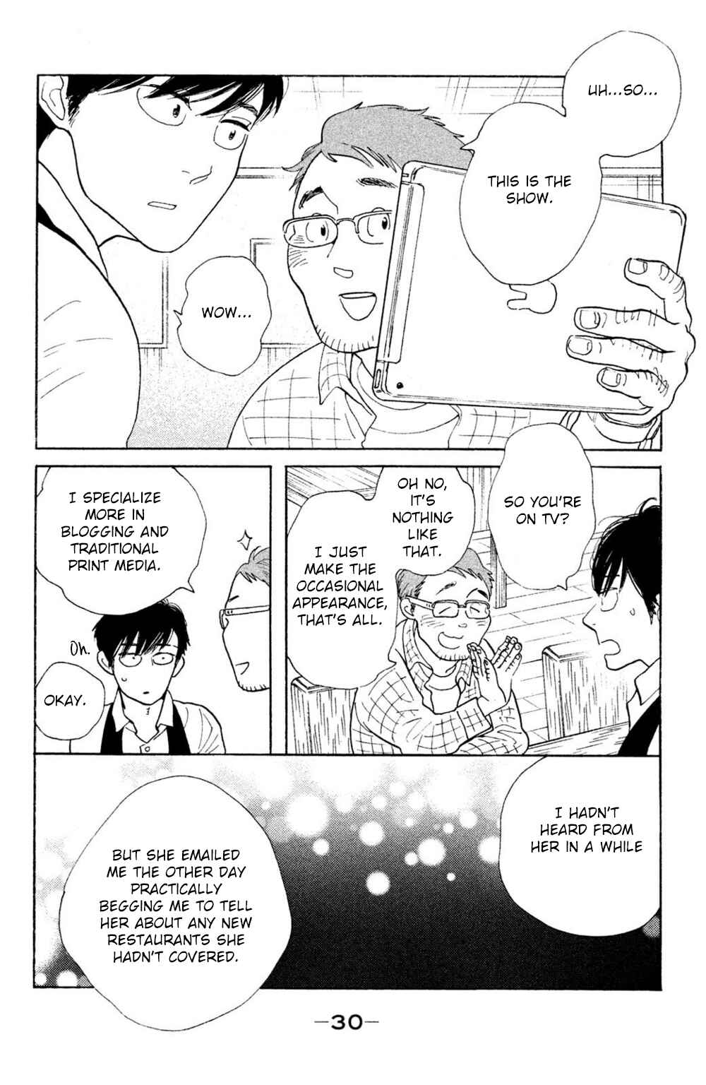Page 30 Chapter 41 Koiiji: Love Glutton