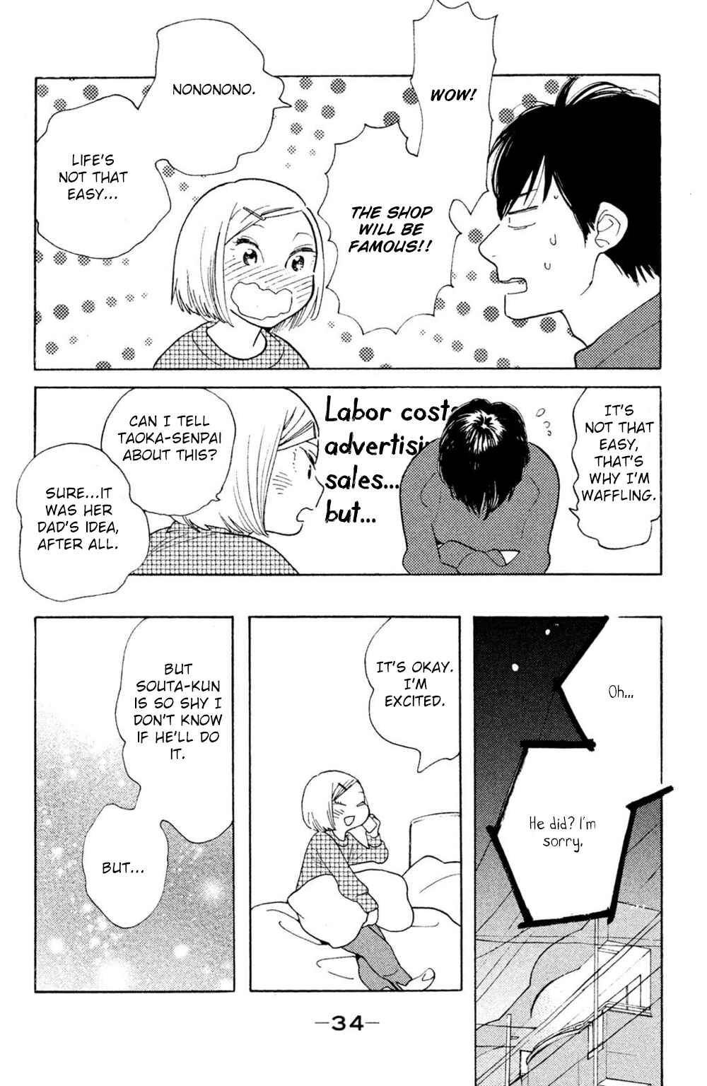 Page 34 Chapter 41 Koiiji: Love Glutton