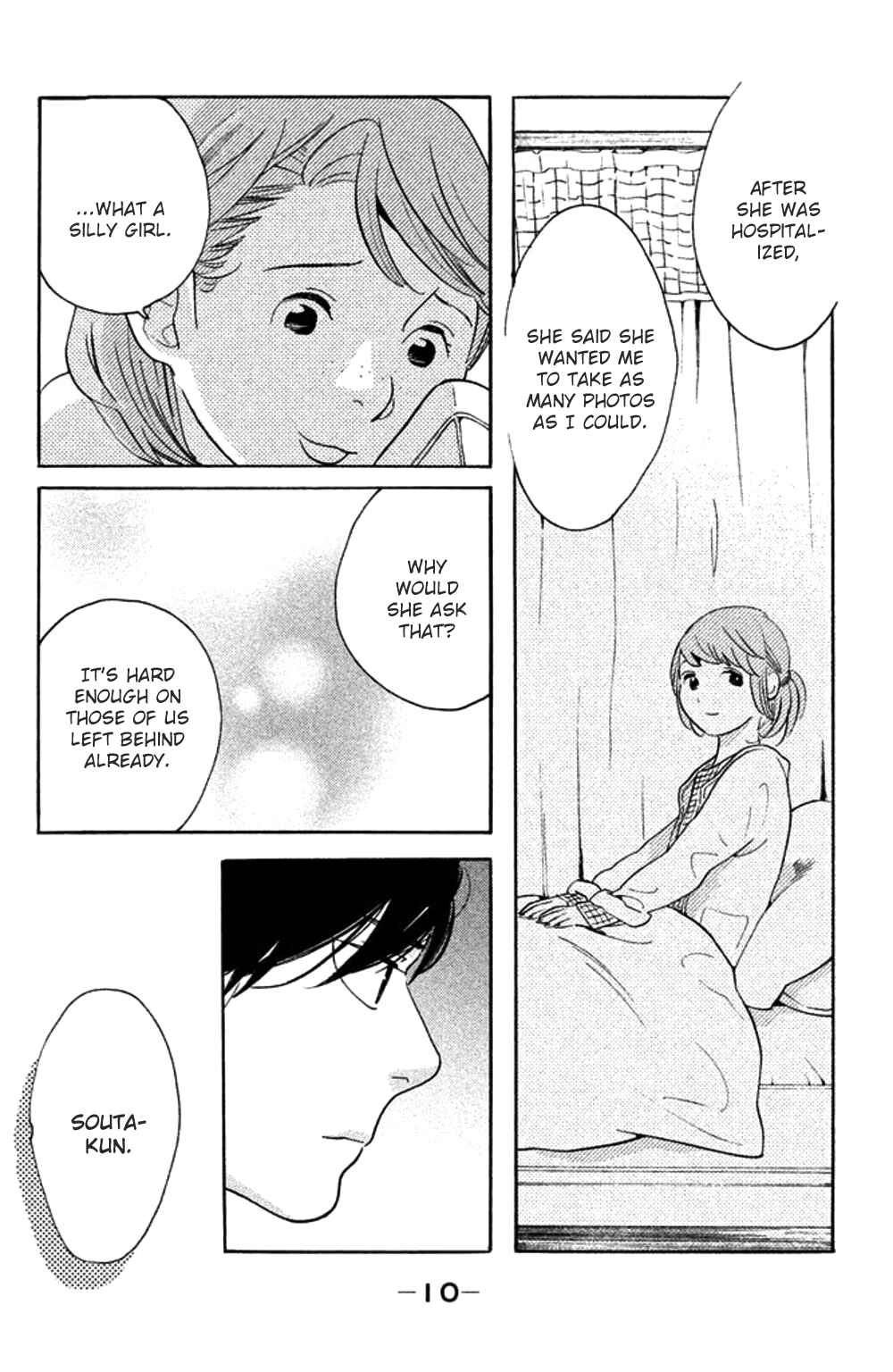 Page 10 Chapter 26 Koiiji: Love Glutton