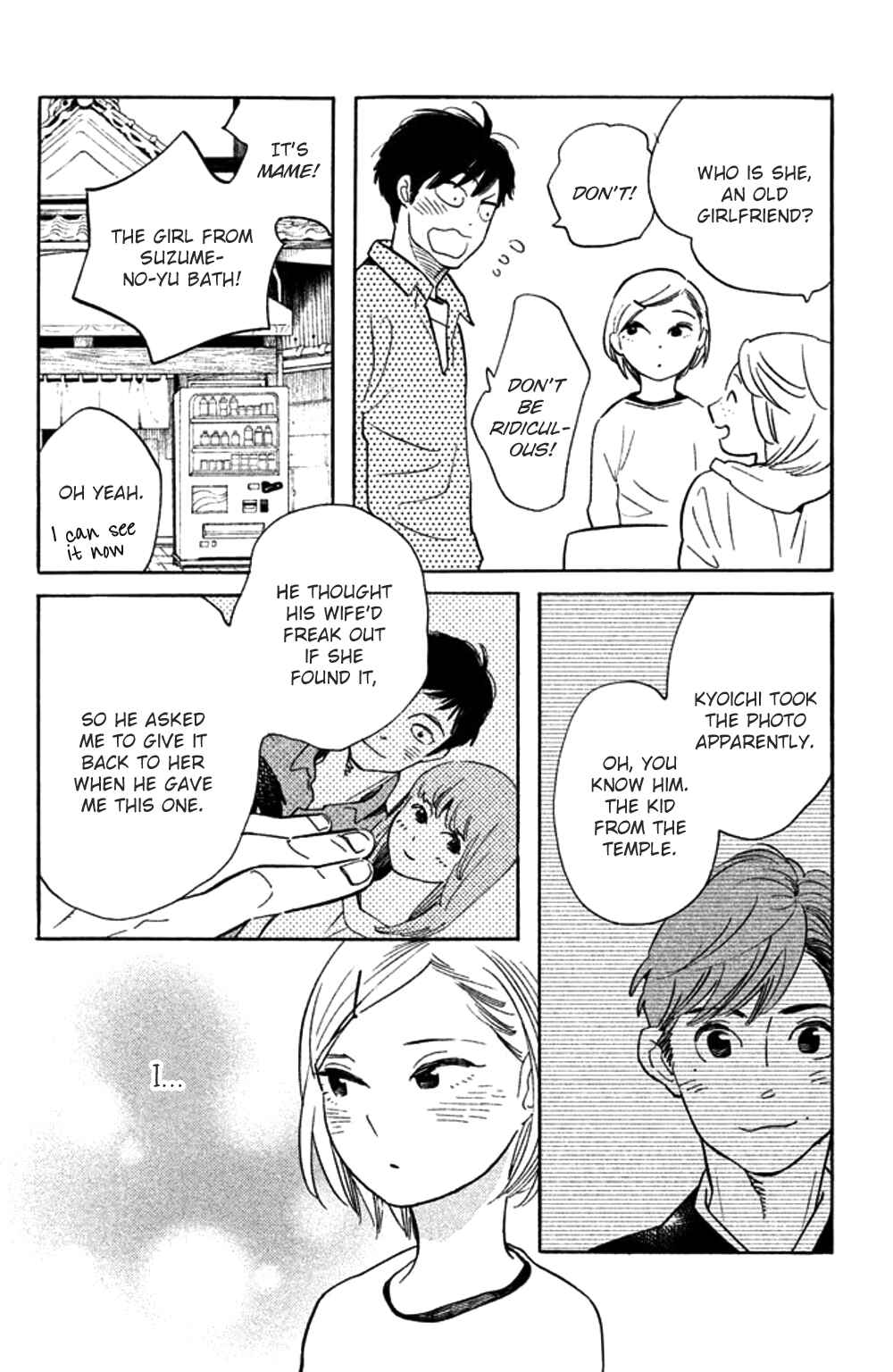Page 12 Chapter 26 Koiiji: Love Glutton