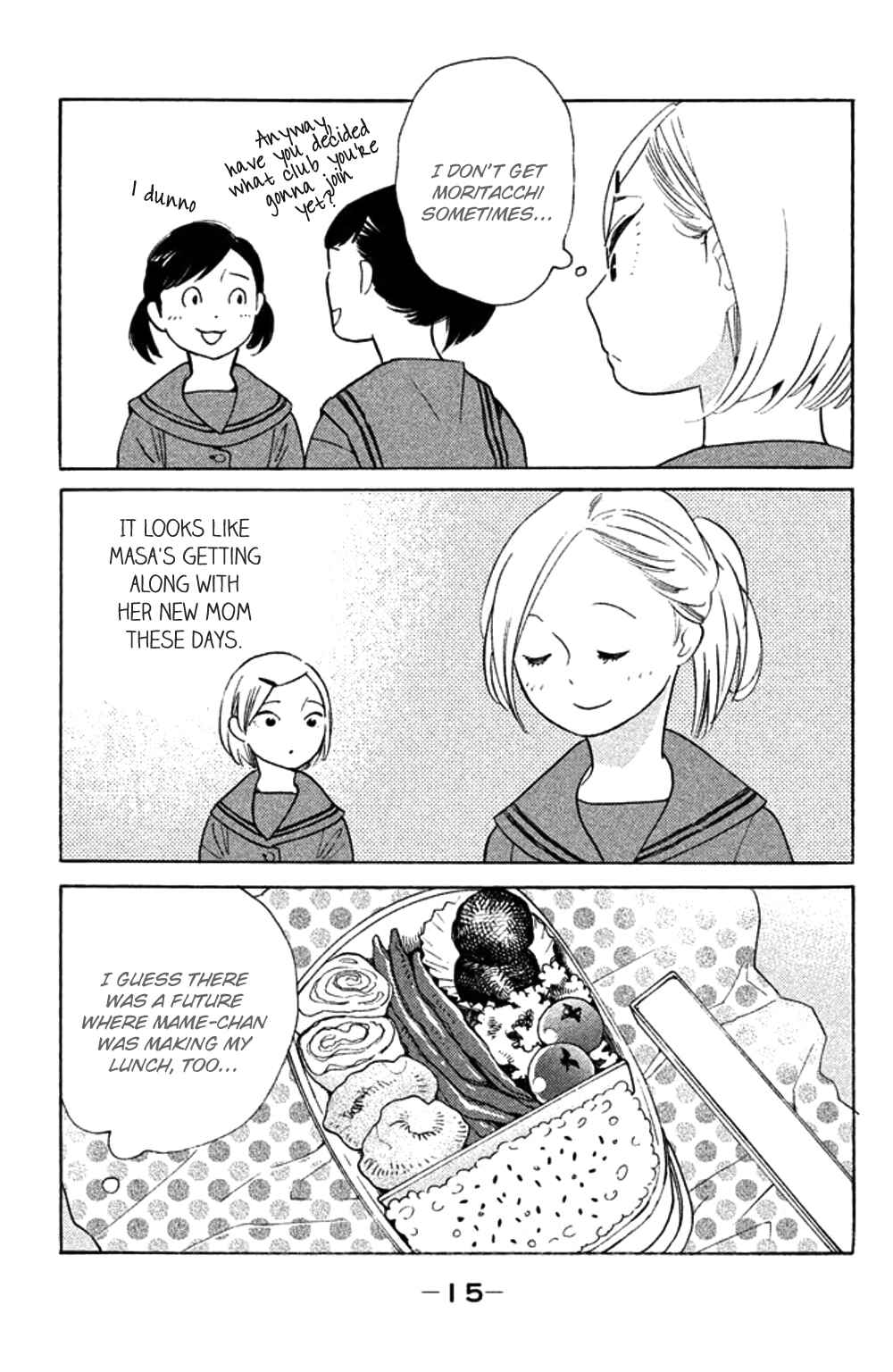 Page 15 Chapter 26 Koiiji: Love Glutton