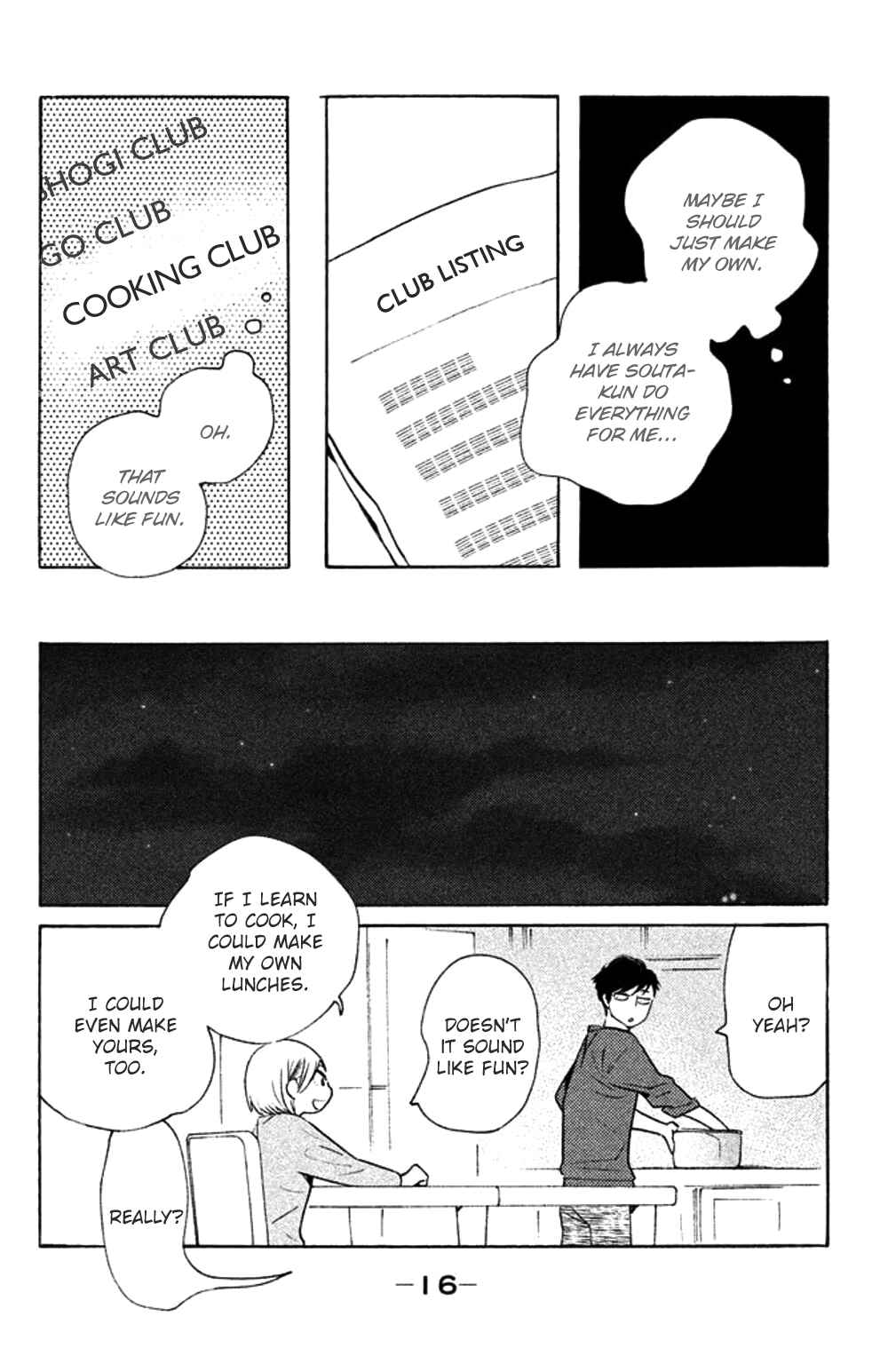 Page 16 Chapter 26 Koiiji: Love Glutton