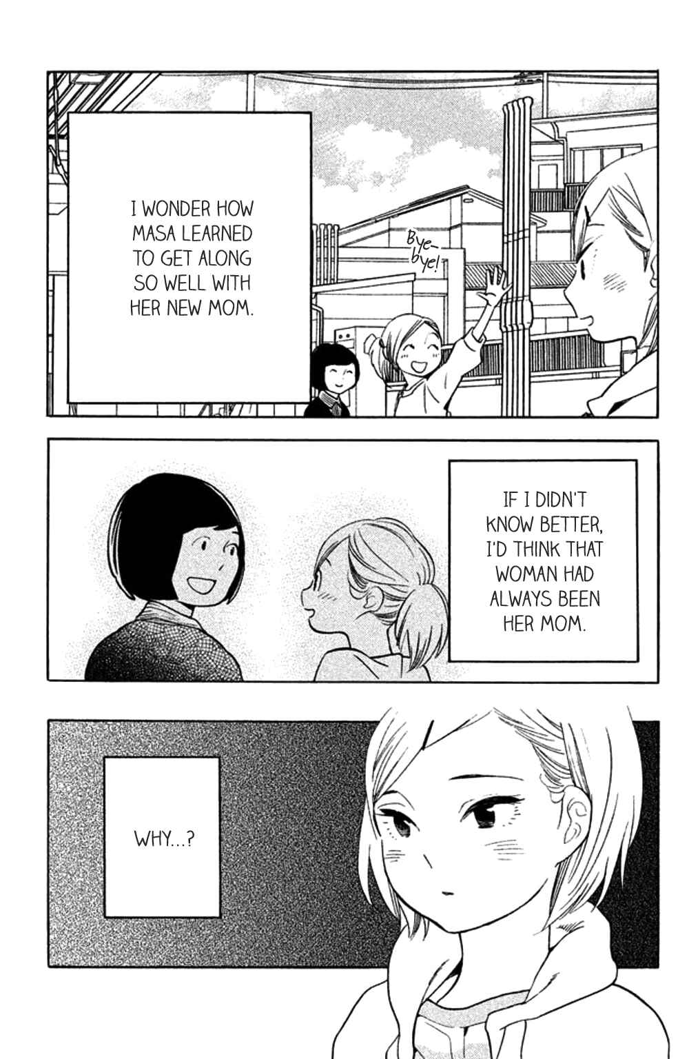Page 21 Chapter 26 Koiiji: Love Glutton
