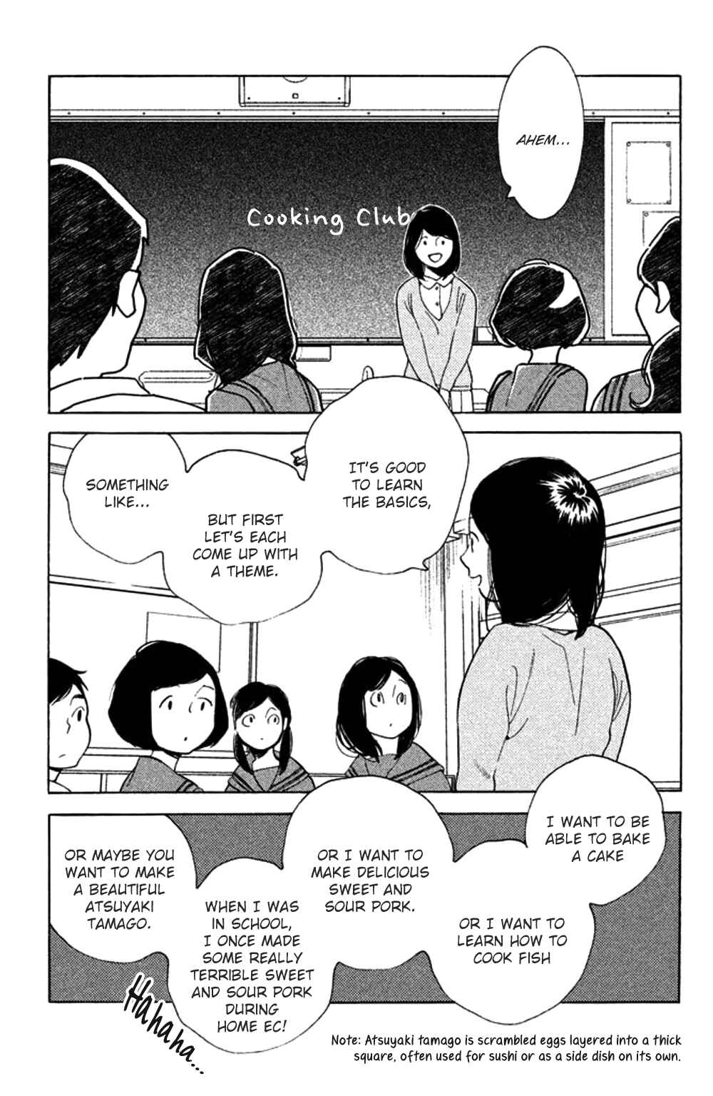 Page 23 Chapter 26 Koiiji: Love Glutton