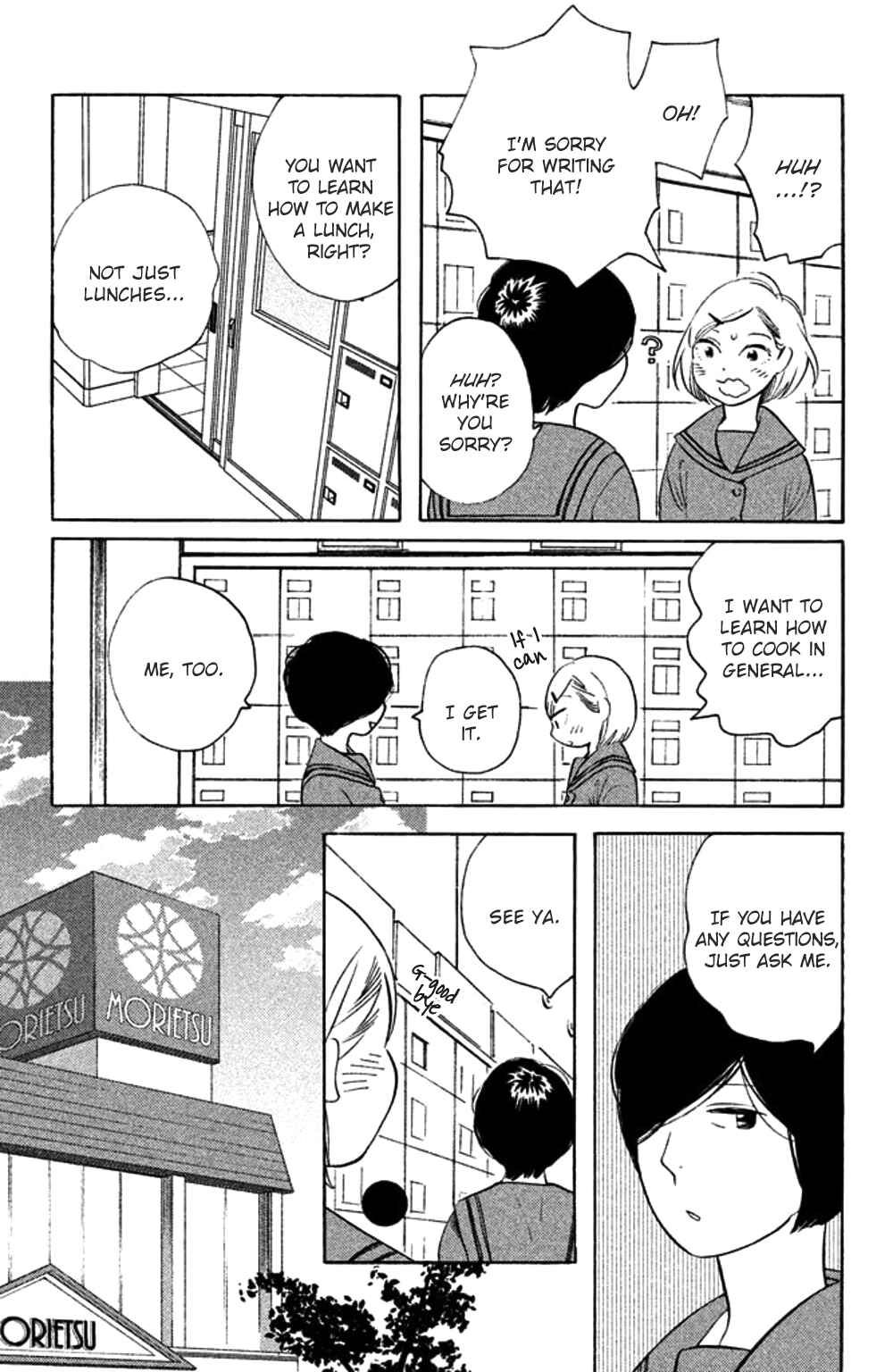 Page 26 Chapter 26 Koiiji: Love Glutton