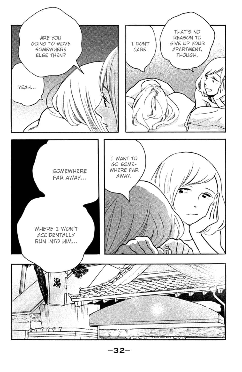 Page 32 Chapter 26 Koiiji: Love Glutton
