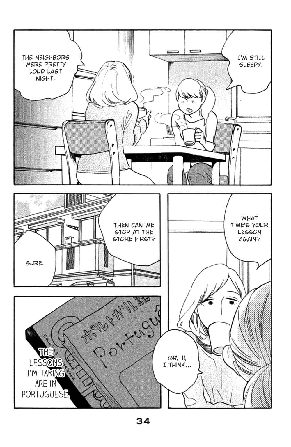 Page 34 Chapter 26 Koiiji: Love Glutton