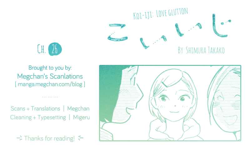 Page 37 Chapter 26 Koiiji: Love Glutton