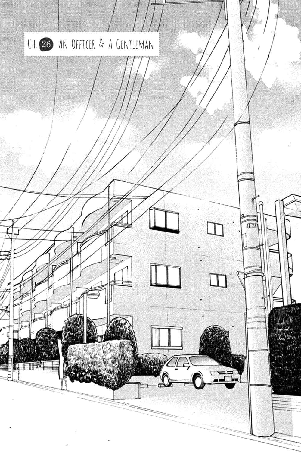 Page 5 Chapter 26 Koiiji: Love Glutton
