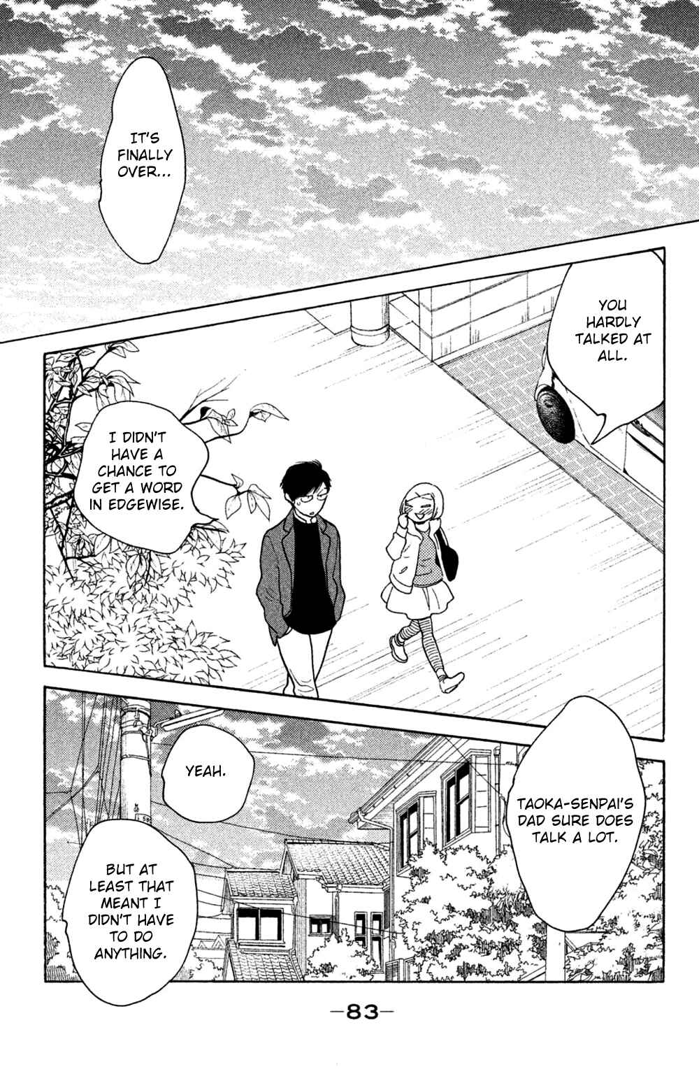 Page 15 Chapter 43 Koiiji: Love Glutton