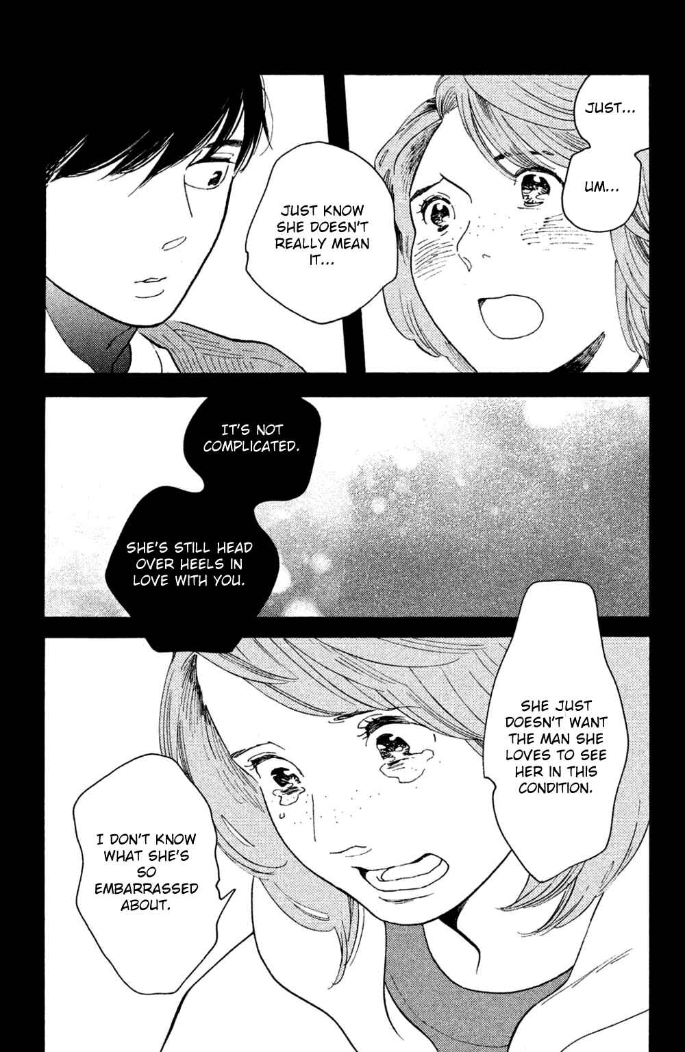 Page 17 Chapter 43 Koiiji: Love Glutton