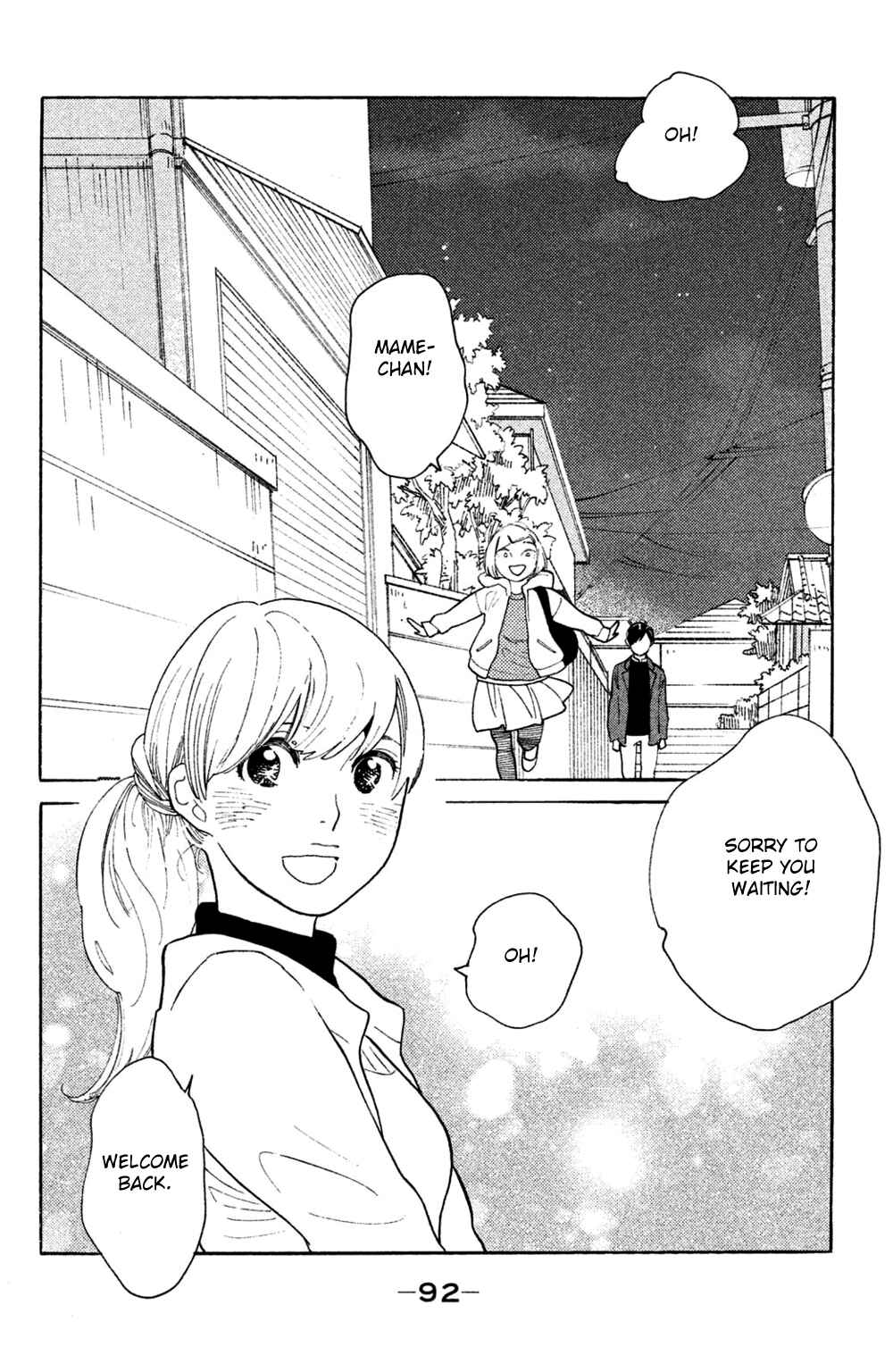 Page 24 Chapter 43 Koiiji: Love Glutton