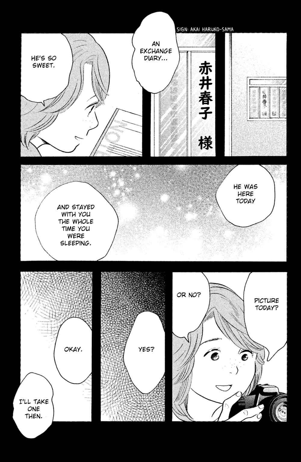 Page 27 Chapter 43 Koiiji: Love Glutton