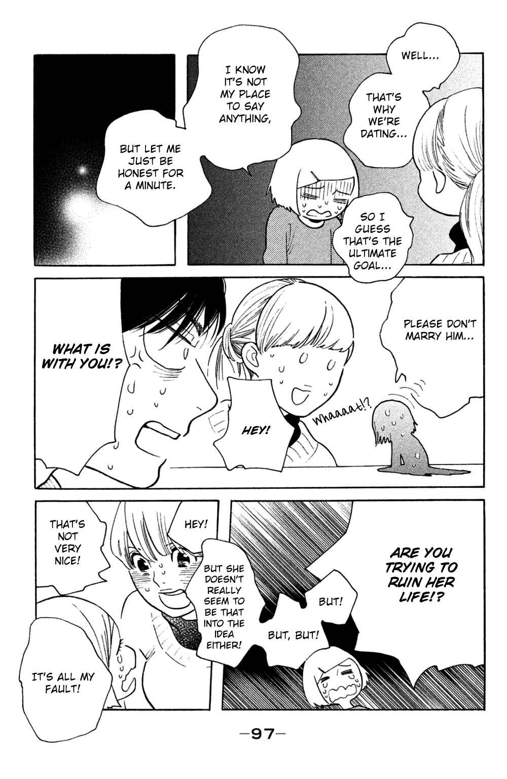 Page 29 Chapter 43 Koiiji: Love Glutton
