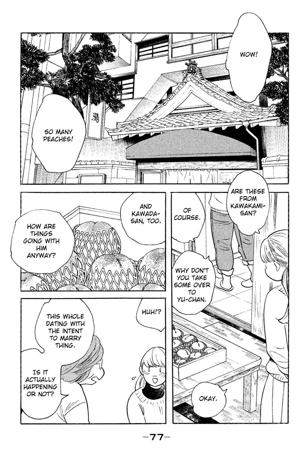 Page 9 Chapter 43 Koiiji: Love Glutton
