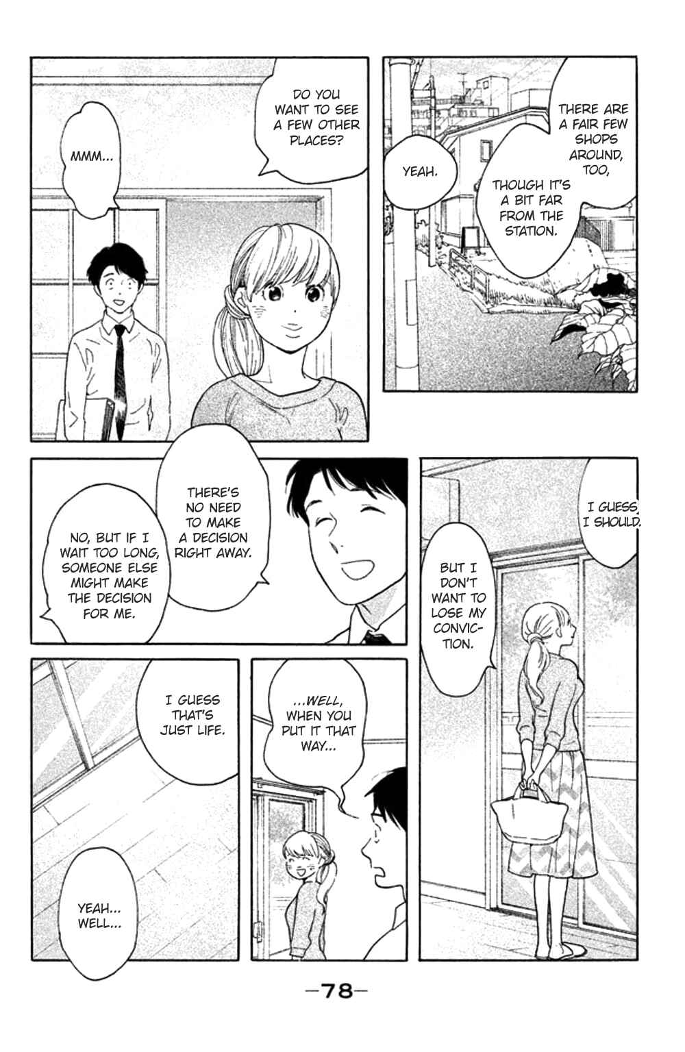 Page 10 Chapter 33 Koiiji: Love Glutton