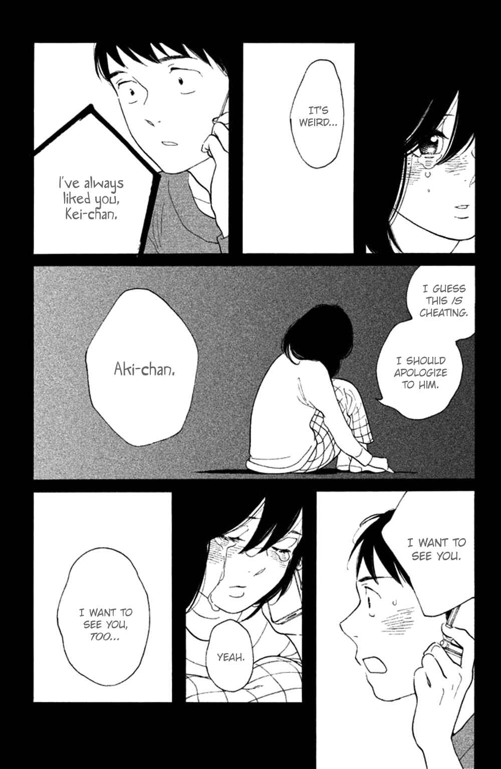 Page 23 Chapter 33 Koiiji: Love Glutton