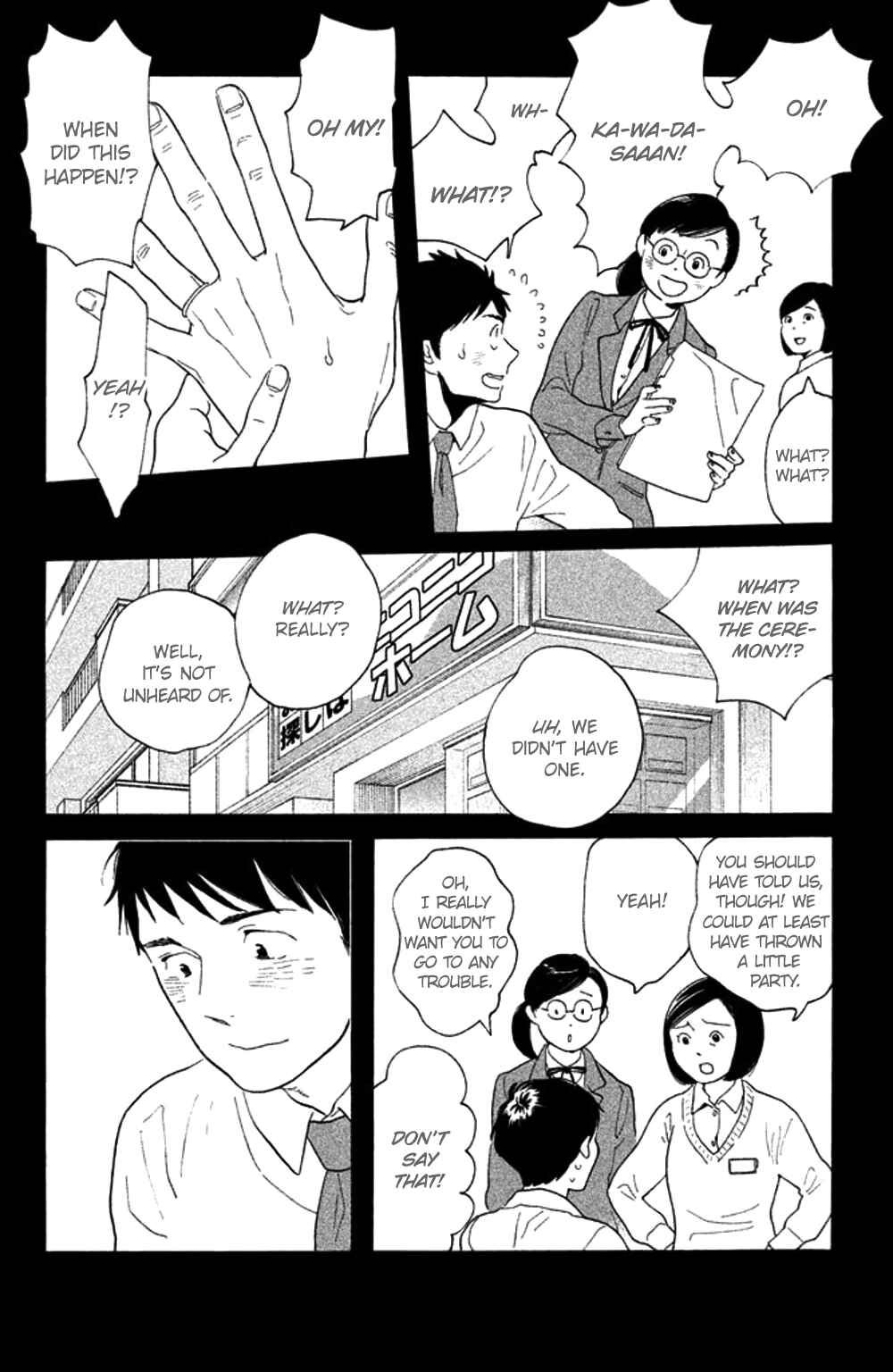 Page 28 Chapter 33 Koiiji: Love Glutton